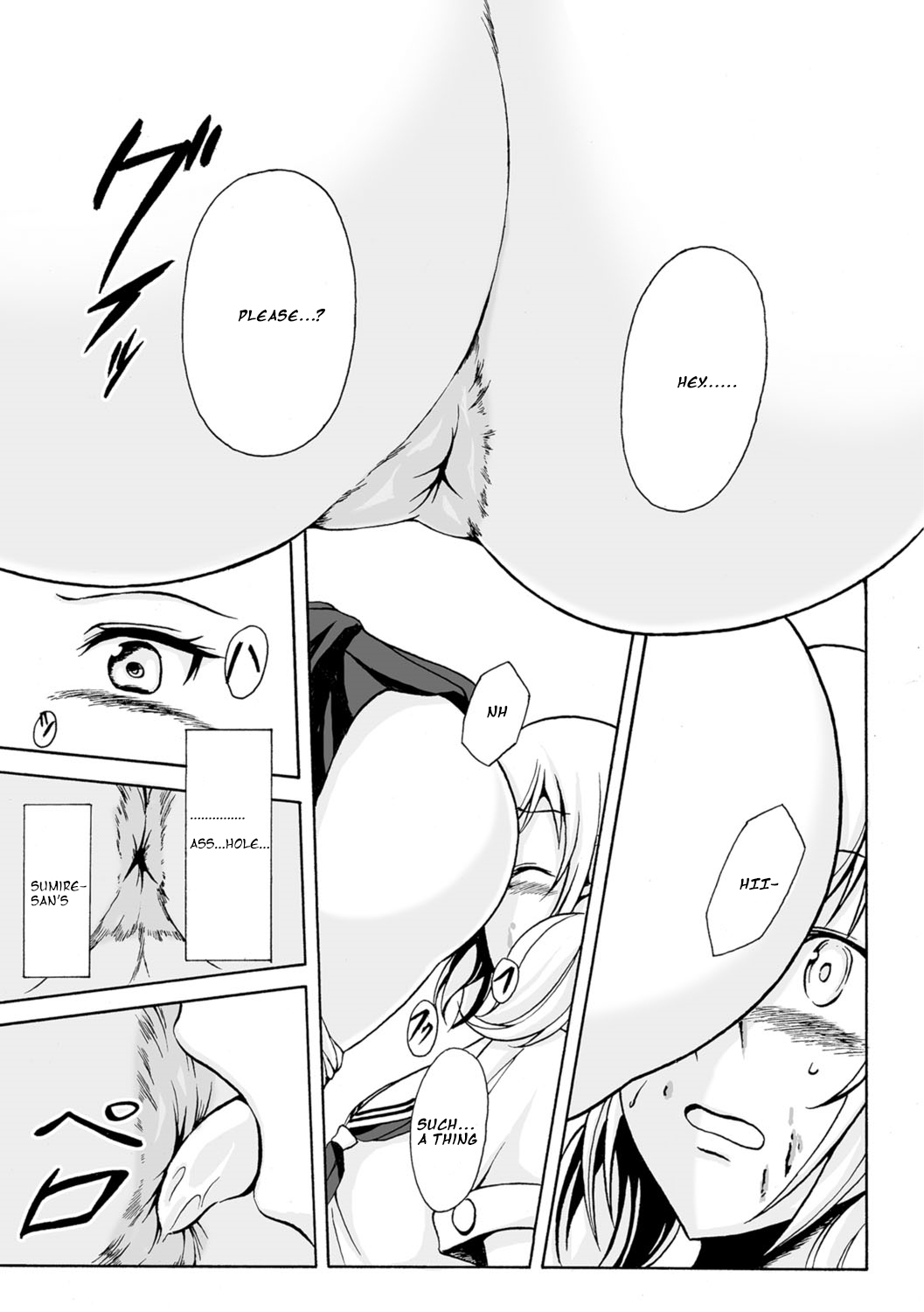 Futari no Hentai + Futari no Hentai no Sonogo page 7 full