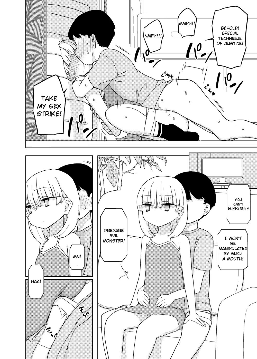 Mana-chan Gakari | Mana-chan Duty page 7 full