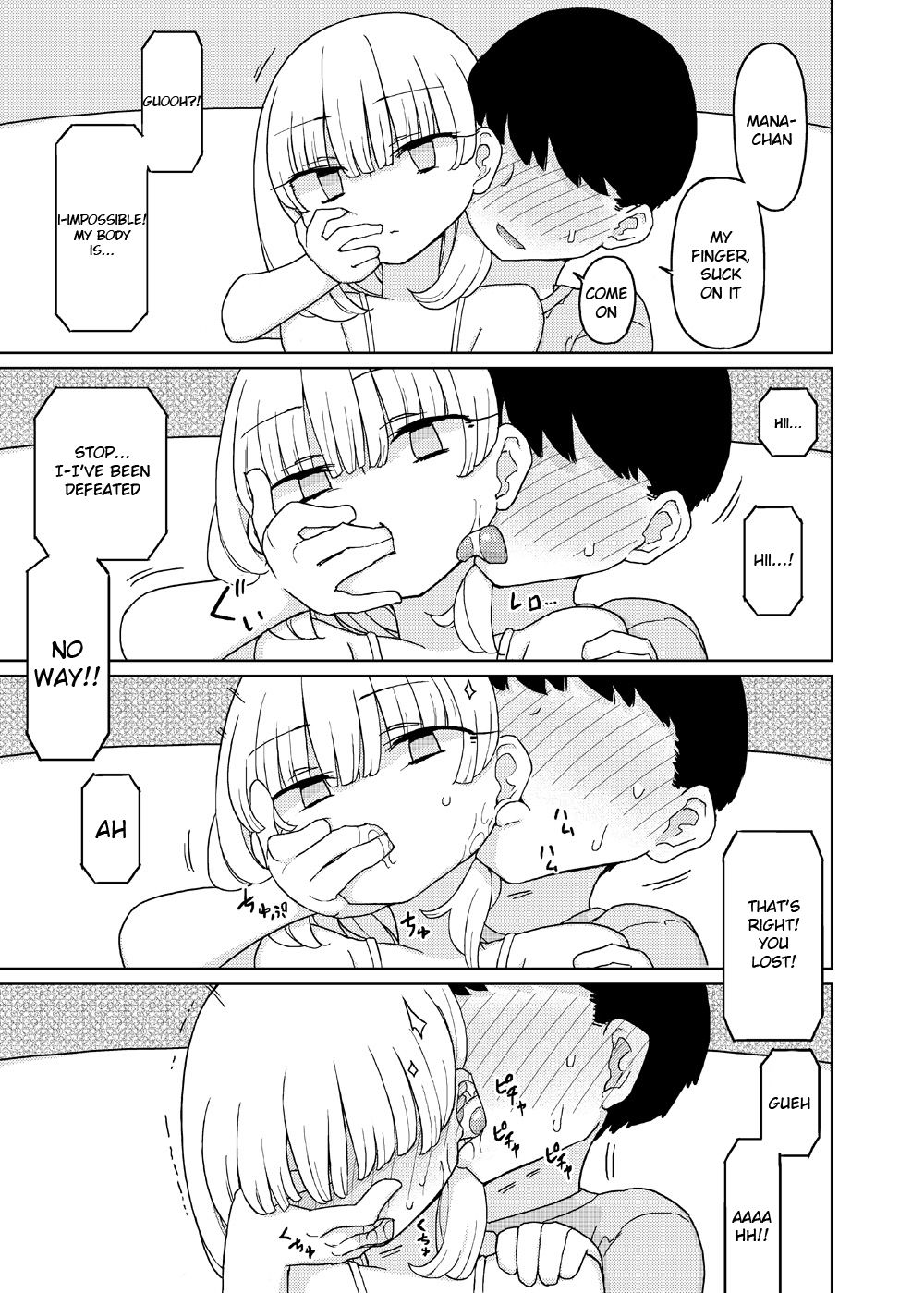 Mana-chan Gakari | Mana-chan Duty page 8 full