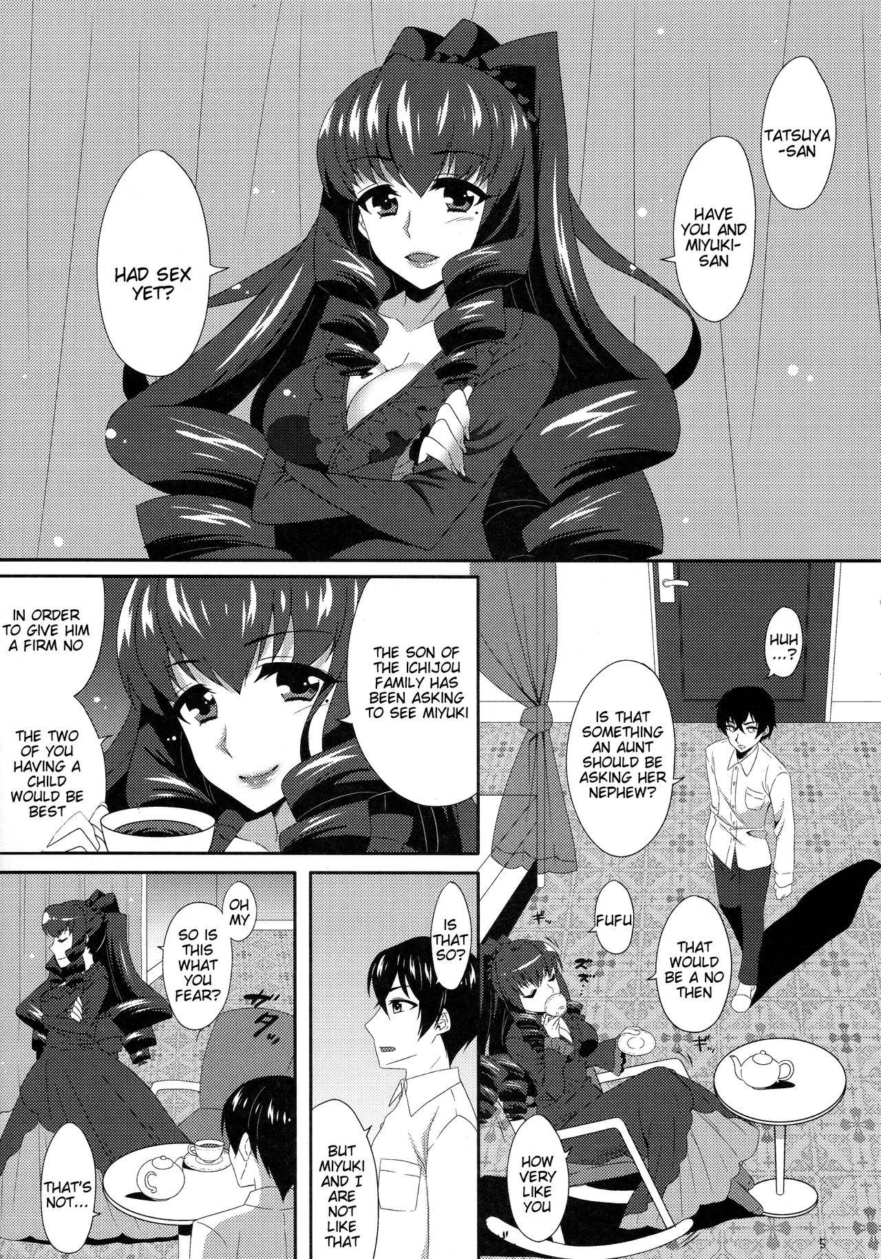 Watashi no Kawaii Tatsuya-san page 5 full