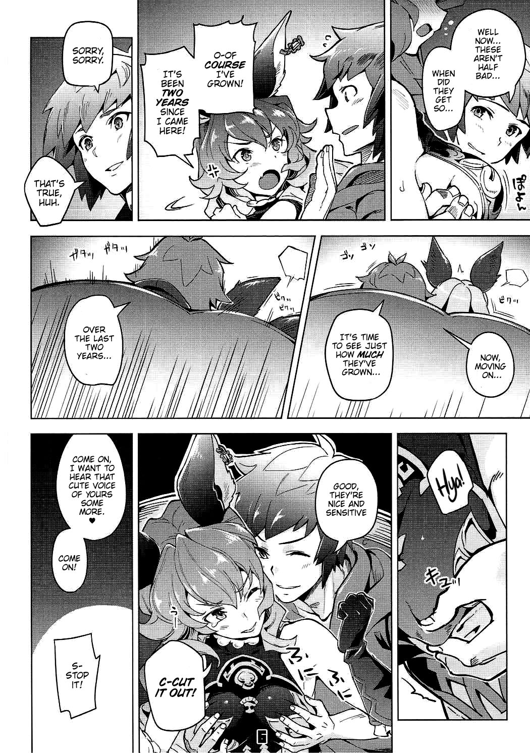 Ferry-chan to Chucchu Suru Hon page 5 full