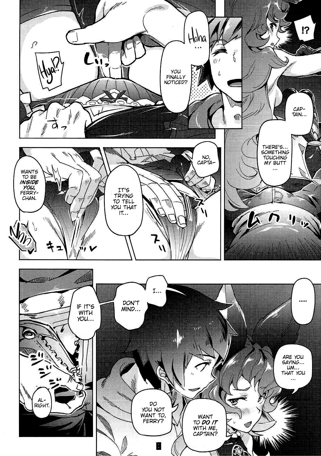 Ferry-chan to Chucchu Suru Hon page 7 full