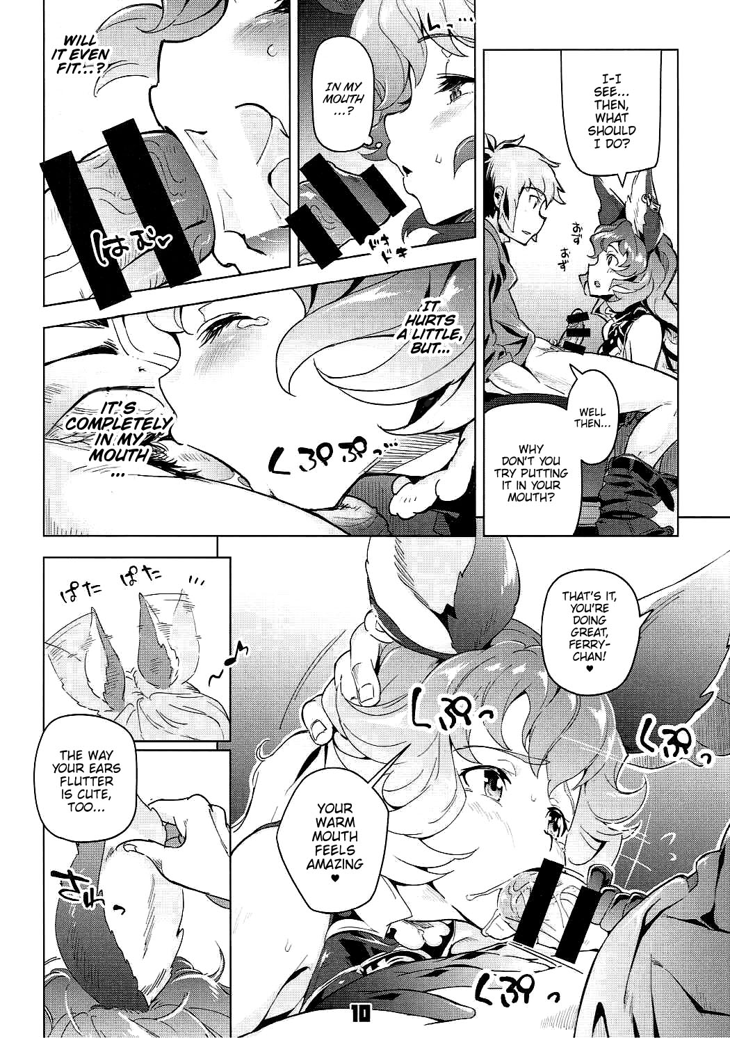 Ferry-chan to Chucchu Suru Hon page 9 full