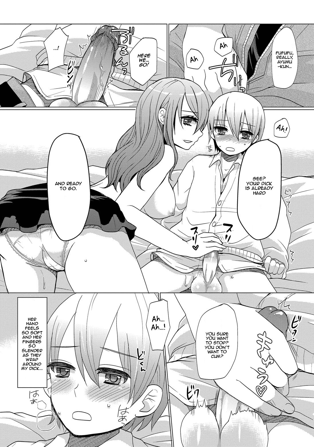 Atarashii Onee-chan | A New Older Sister page 8 full