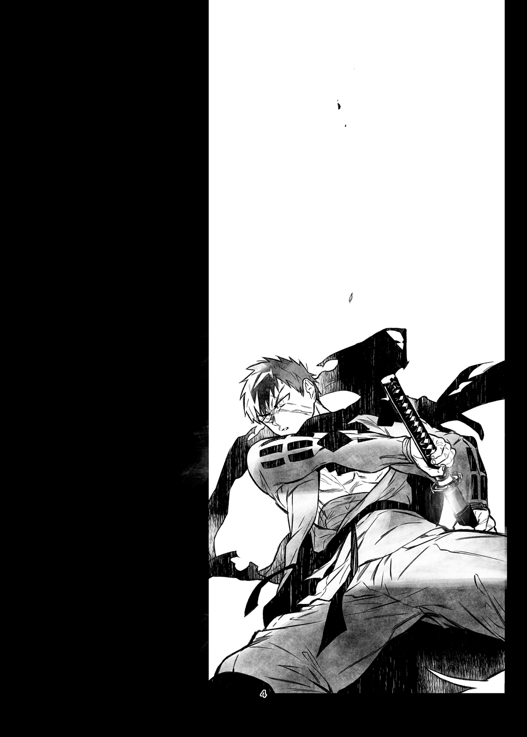 Niku wa Kobore, Yaiba o Hamu. page 4 full