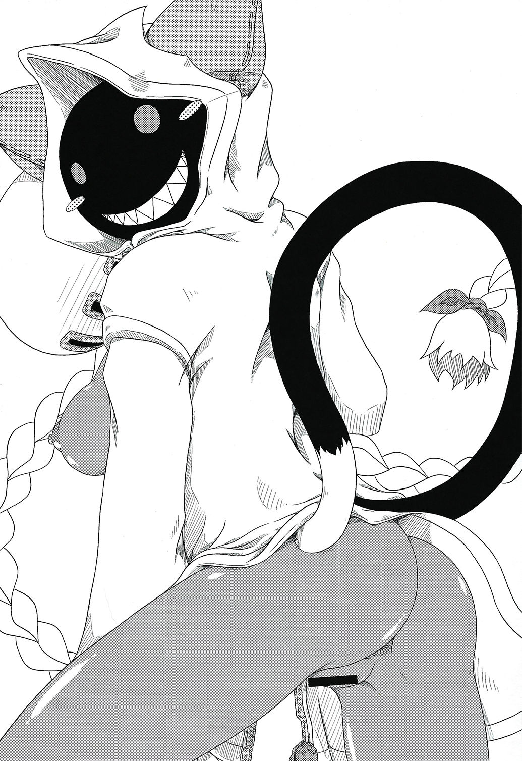 Nikuman Fukahire-iri page 2 full