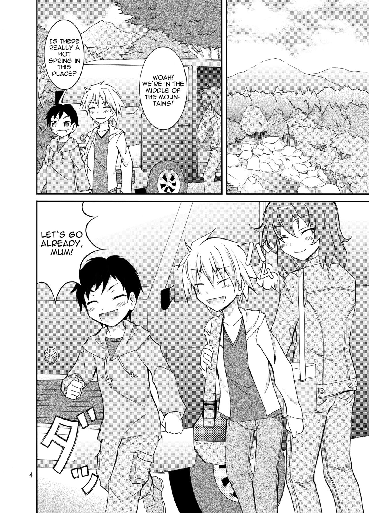 Dokidoki! Hikyou Onsen | Dokidoki! Secluded Hot Spring page 4 full
