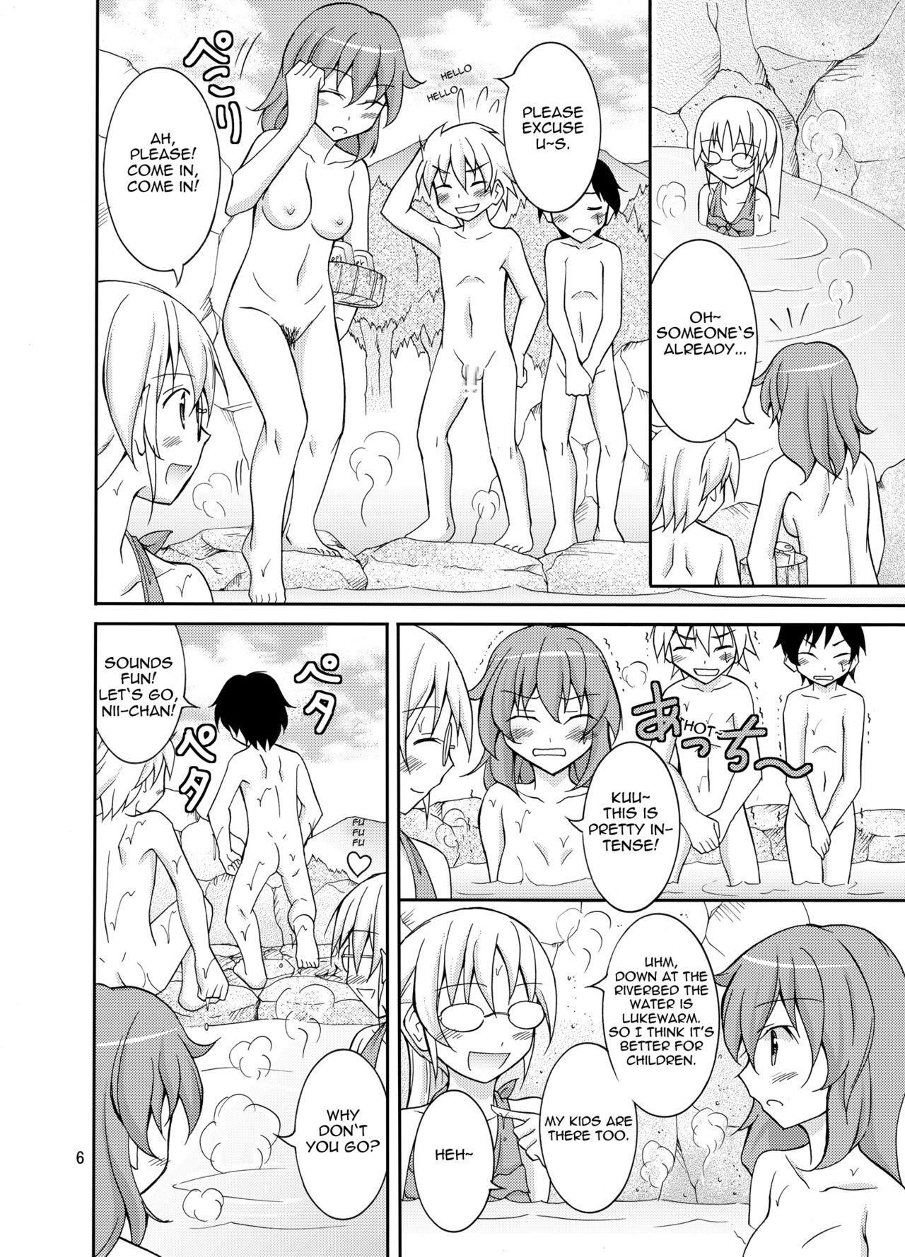 Dokidoki! Hikyou Onsen | Dokidoki! Secluded Hot Spring page 6 full
