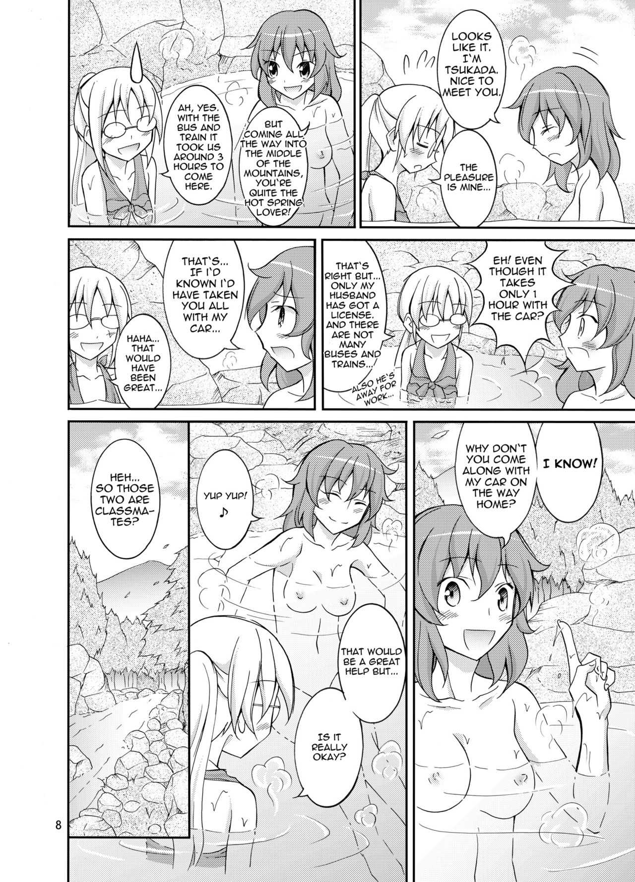 Dokidoki! Hikyou Onsen | Dokidoki! Secluded Hot Spring page 8 full