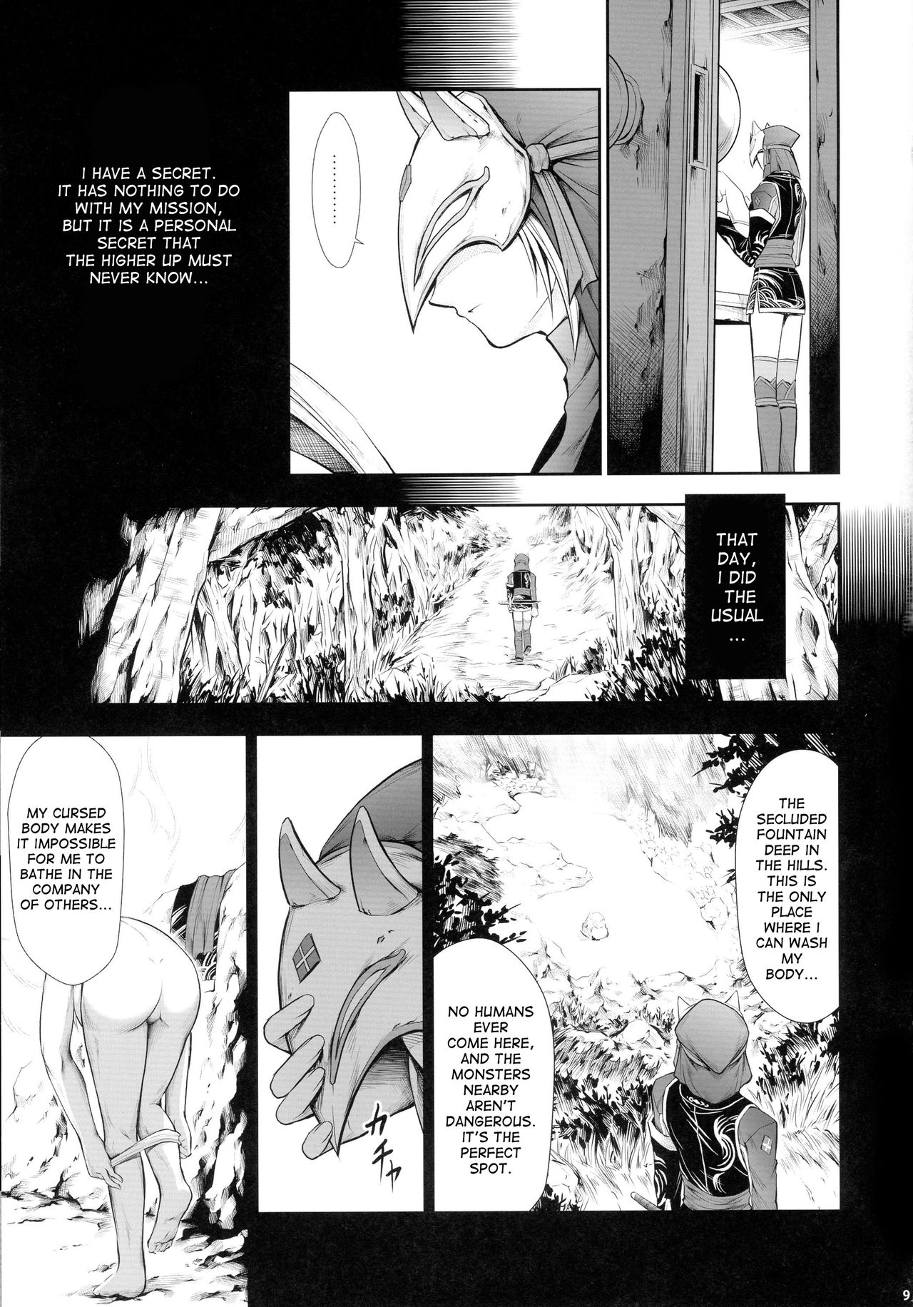 Solo Hunter-tachi no Seitai page 8 full