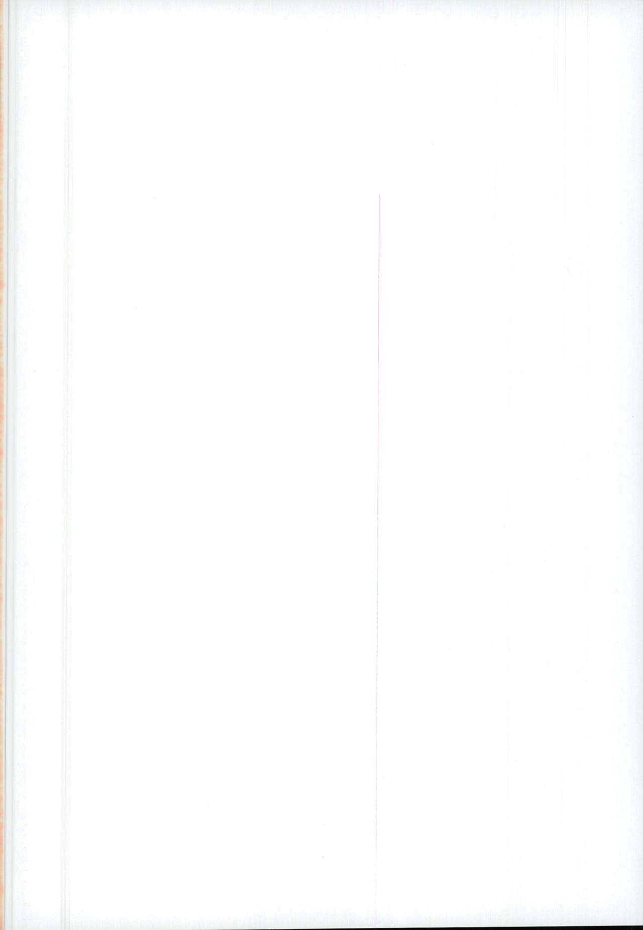 Gotsugoushugi page 2 full