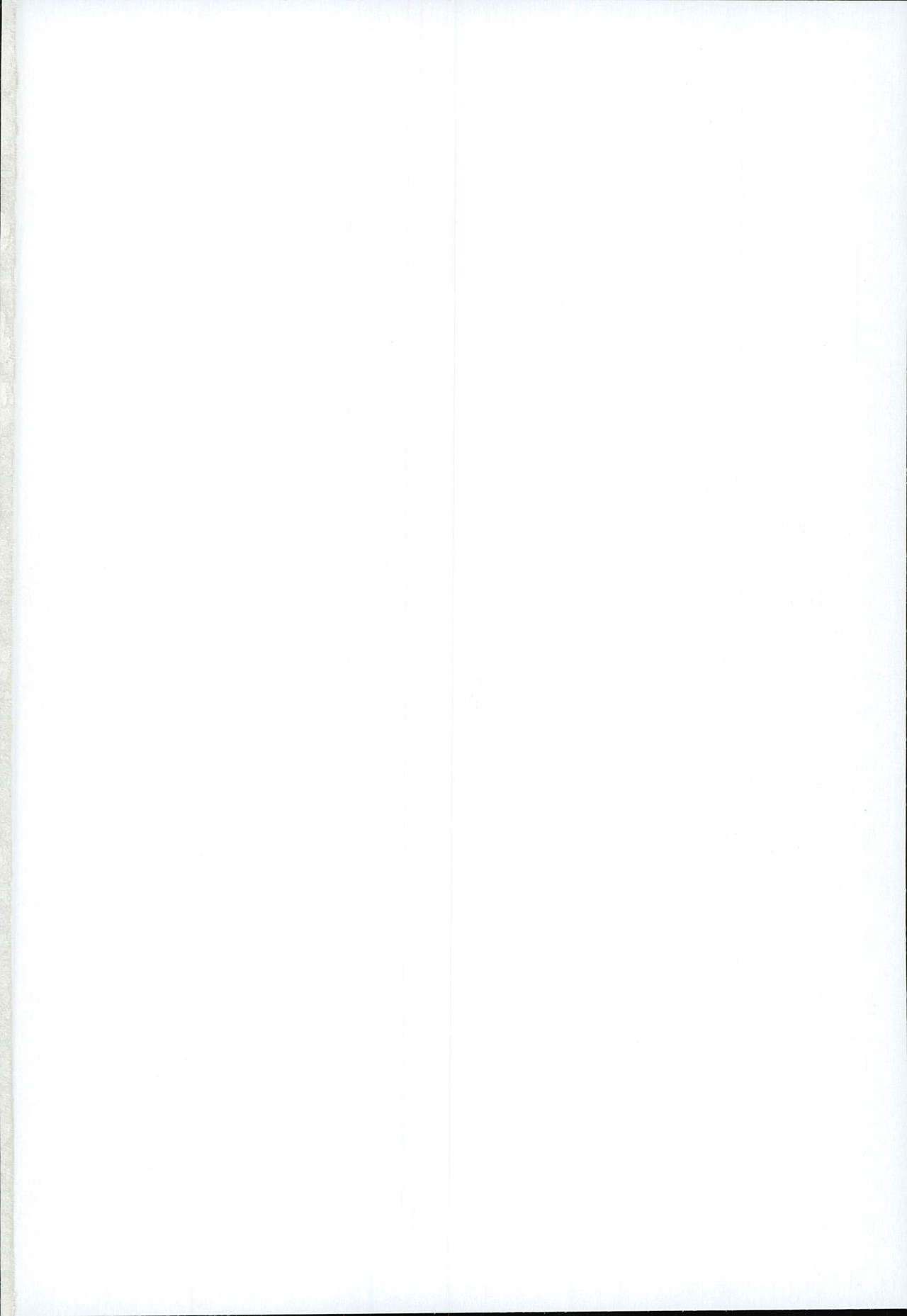 Rock 'n' Roll is not dead page 2 full