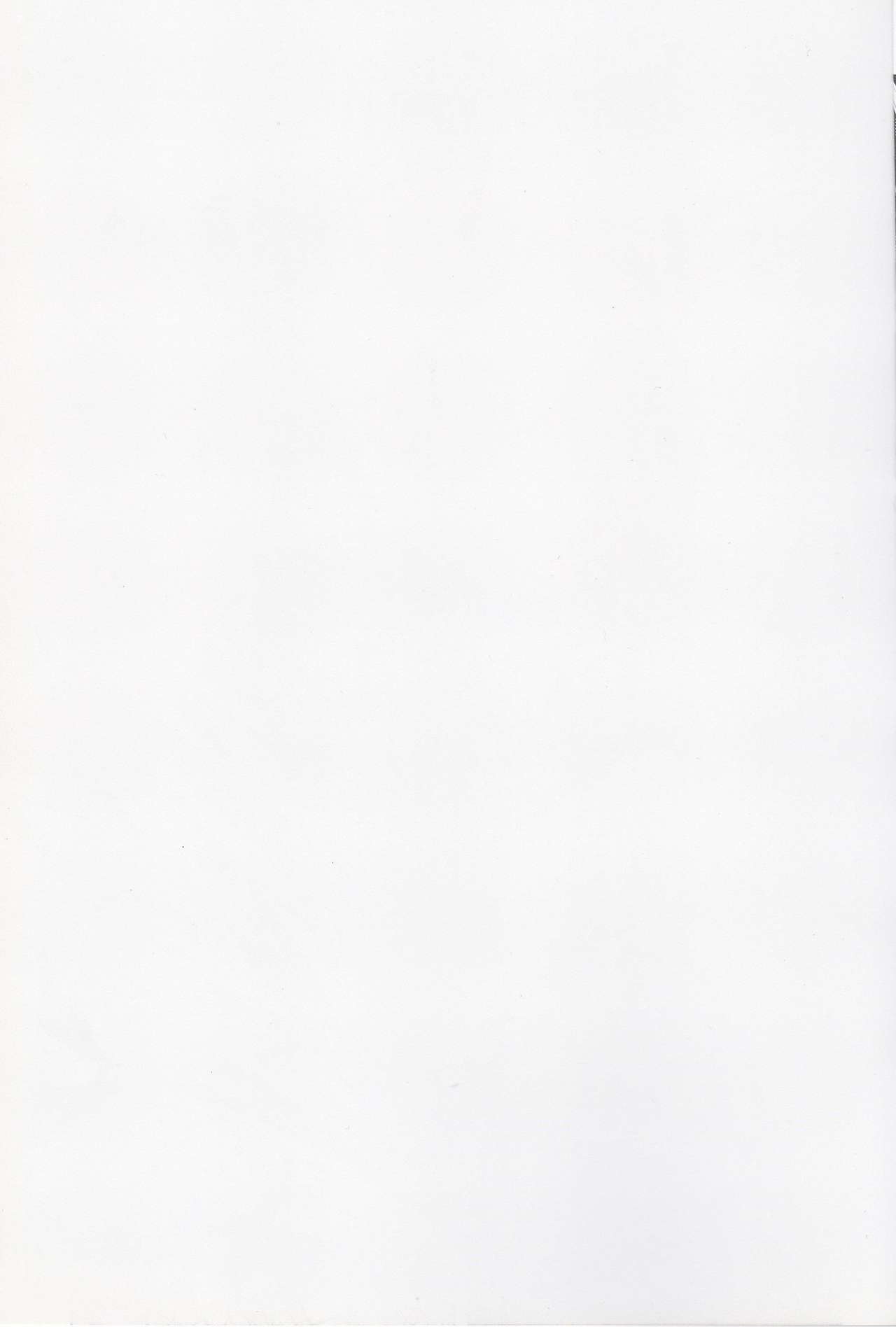 Izumi Nee-san o Osewa suru Hon page 2 full