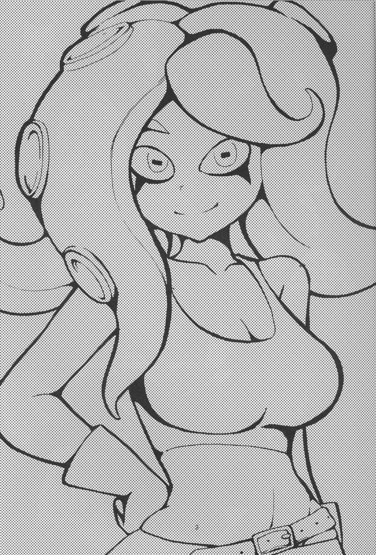 Ika Tako Awasete 18 kin page 3 full