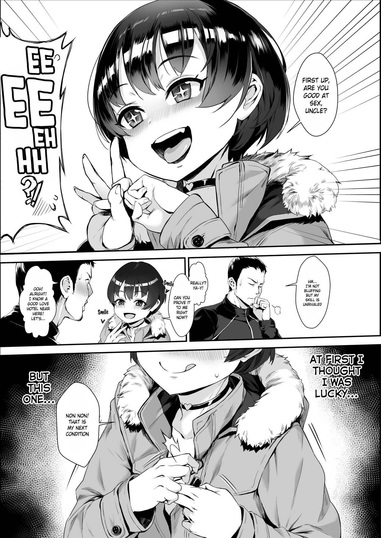 Inran Shounen "Nazo no Bitch Shota to Ossan no Monogatari" page 2 full
