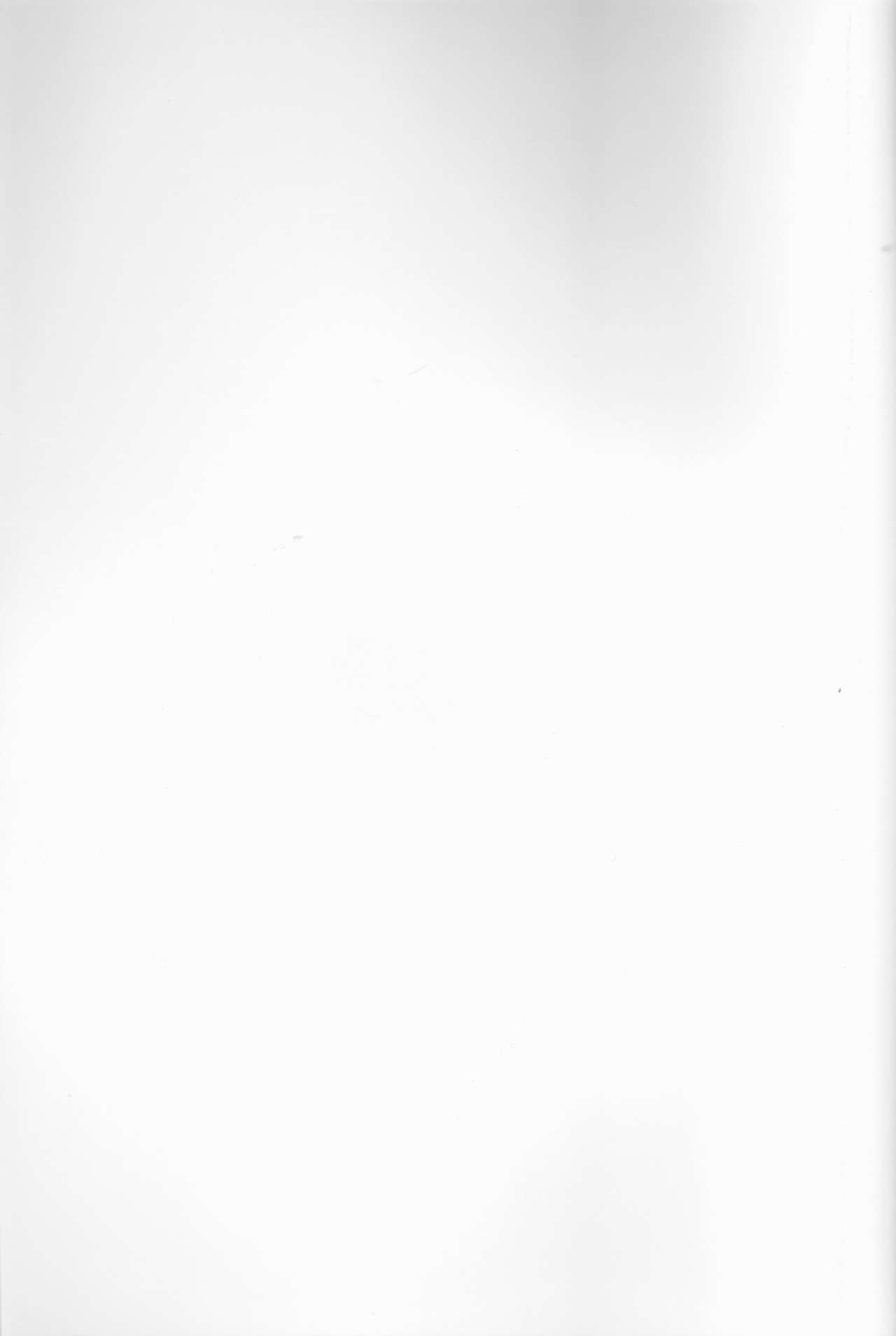 Kimi ni Furetakute page 2 full