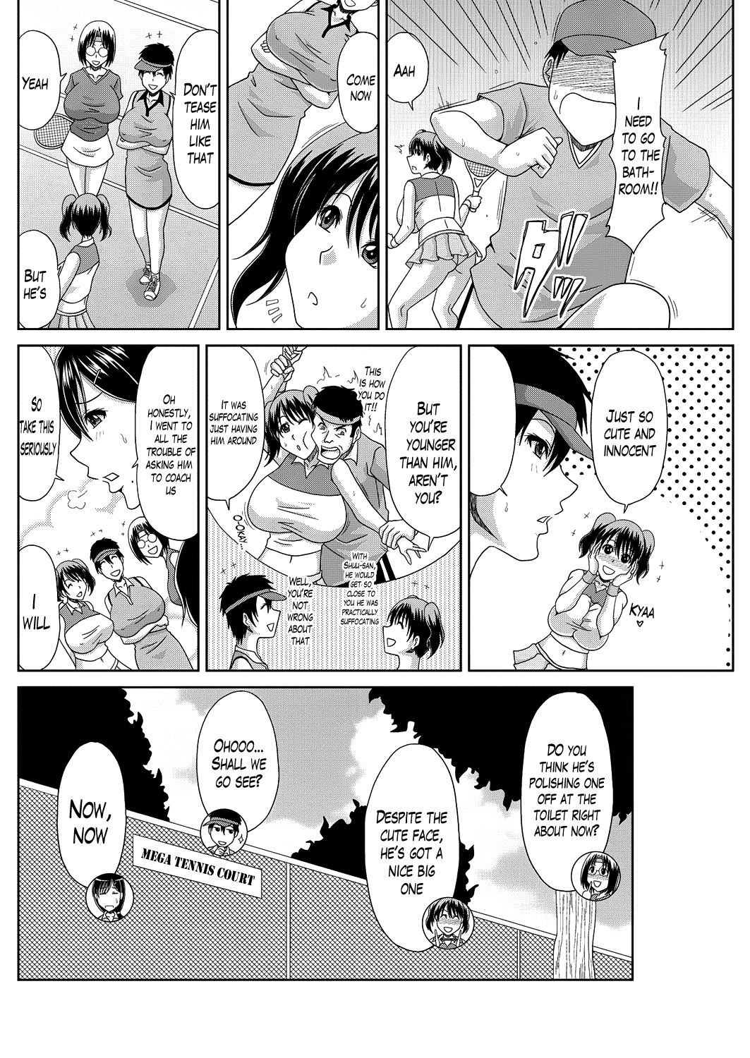 Ochiru Yome OP Tennis Ch. 1-2 page 6 full
