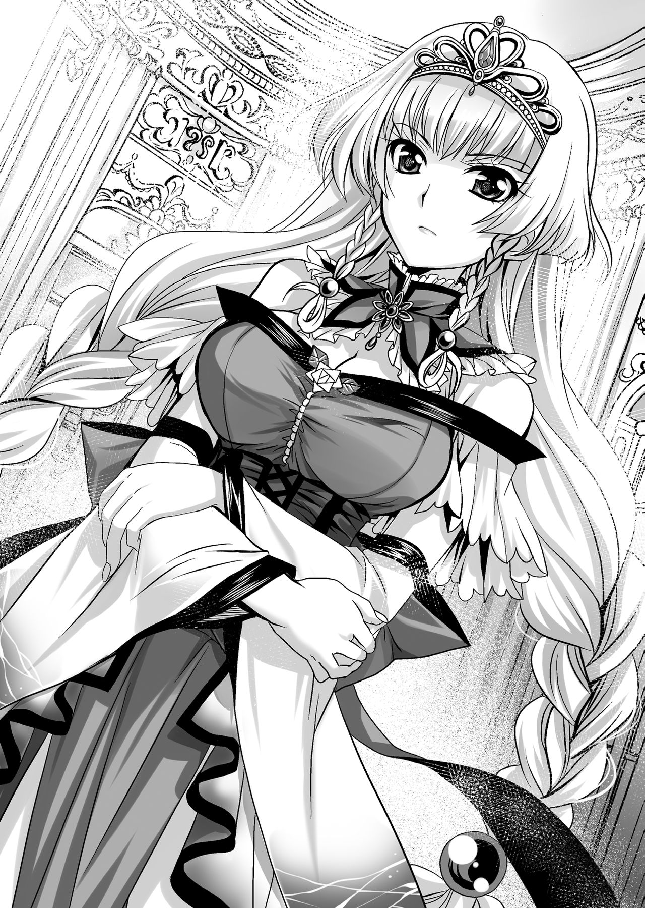 Harem Queen page 10 full