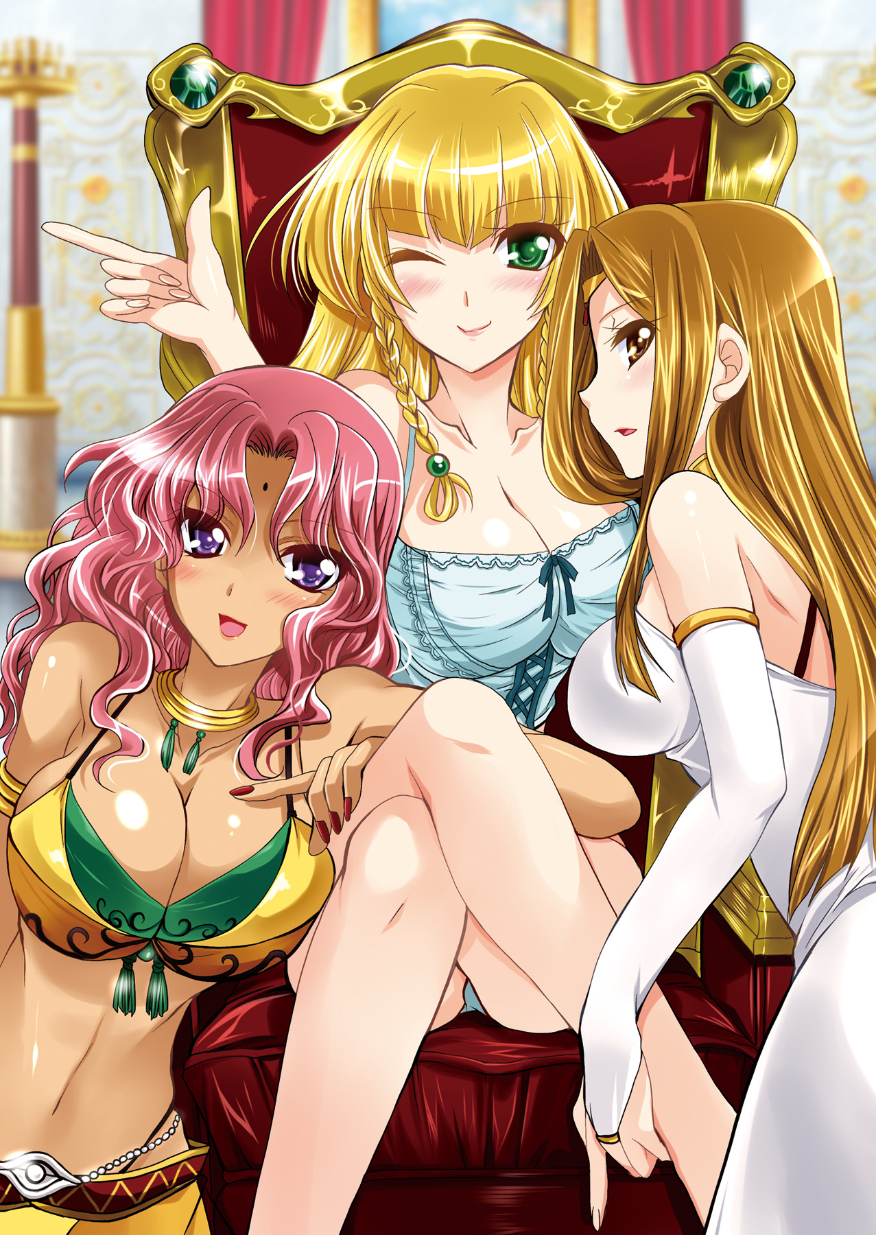 Harem Queen page 2 full