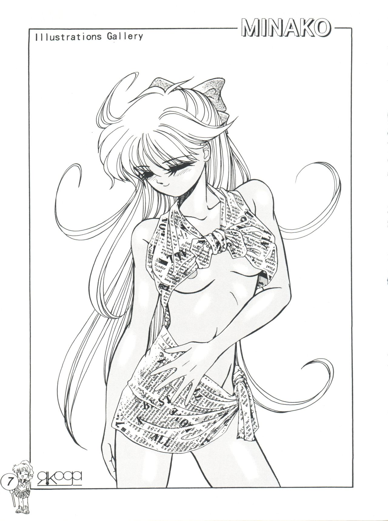 R Time Special page 9 full