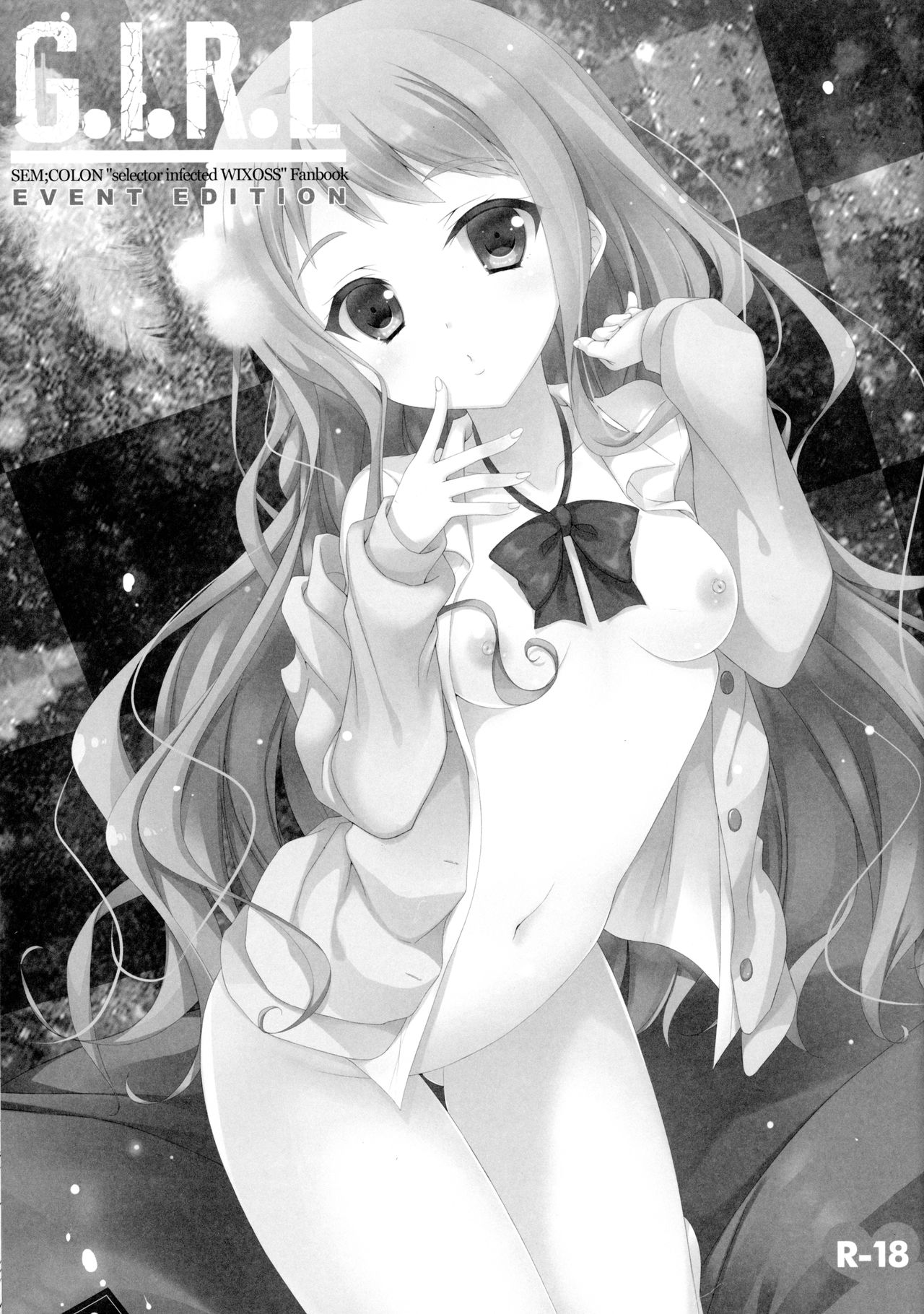 G.I.R.L EVENT EDITION page 3 full