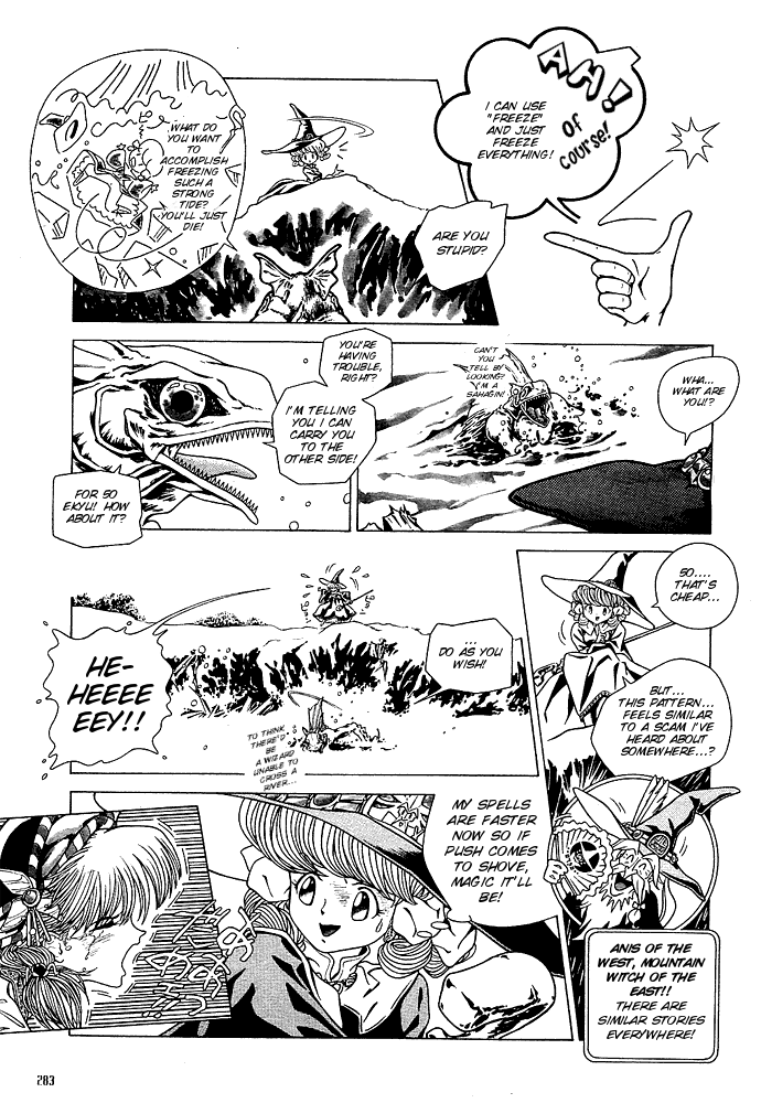 Mahou Shoujo Meruru - Sahagin no Kawa 1-6 page 6 full