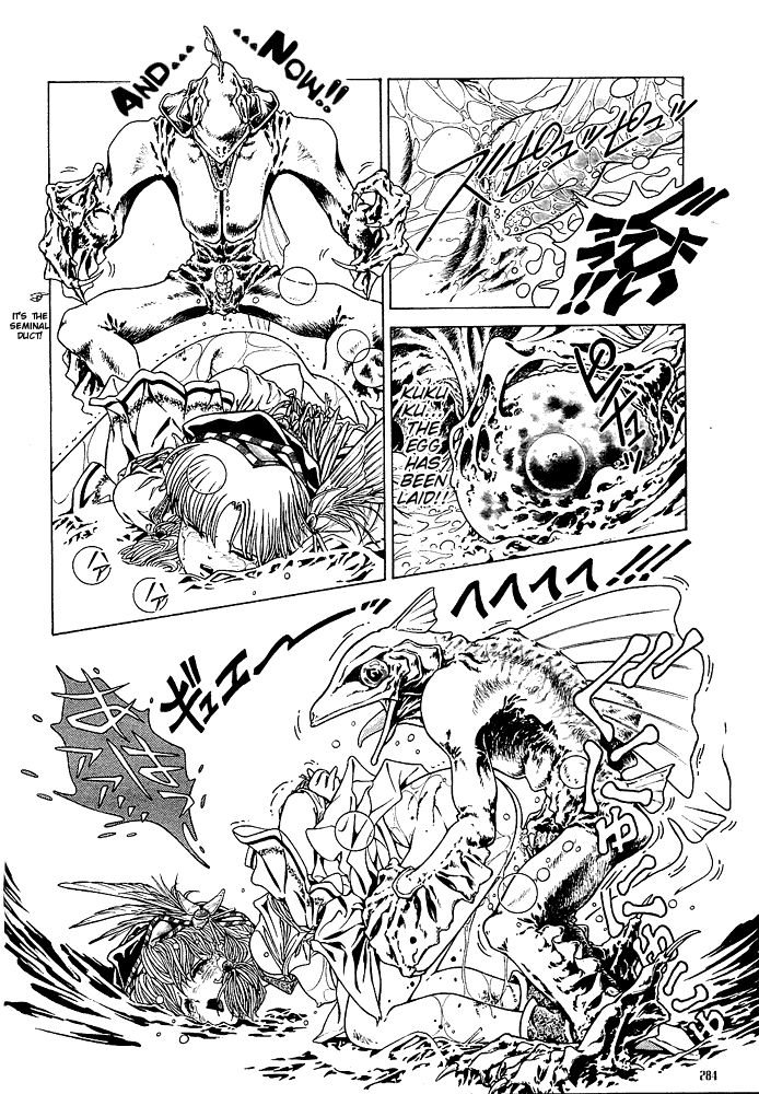 Mahou Shoujo Meruru - Sahagin no Kawa 1-6 page 7 full