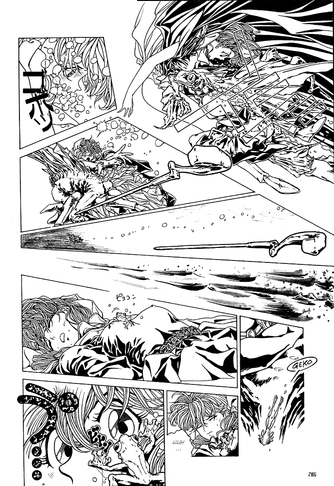 Mahou Shoujo Meruru - Sahagin no Kawa 1-6 page 9 full