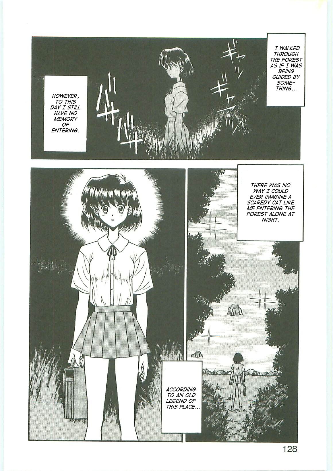 A Silent Song page 2 full