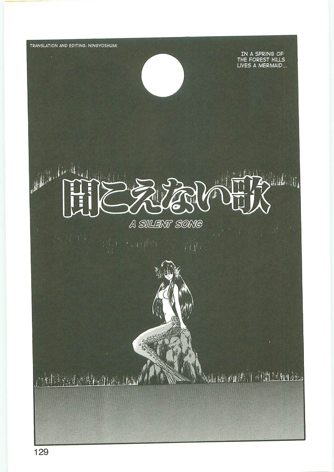 A Silent Song page 3 full