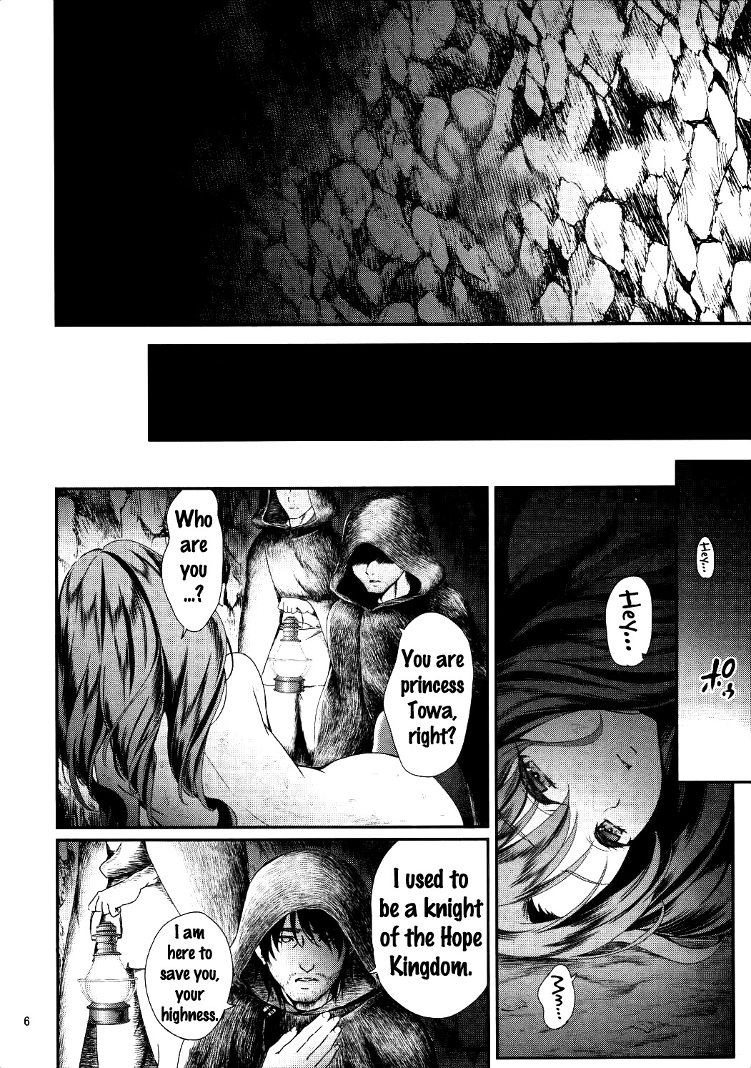 Seidorei Senki 3 page 5 full