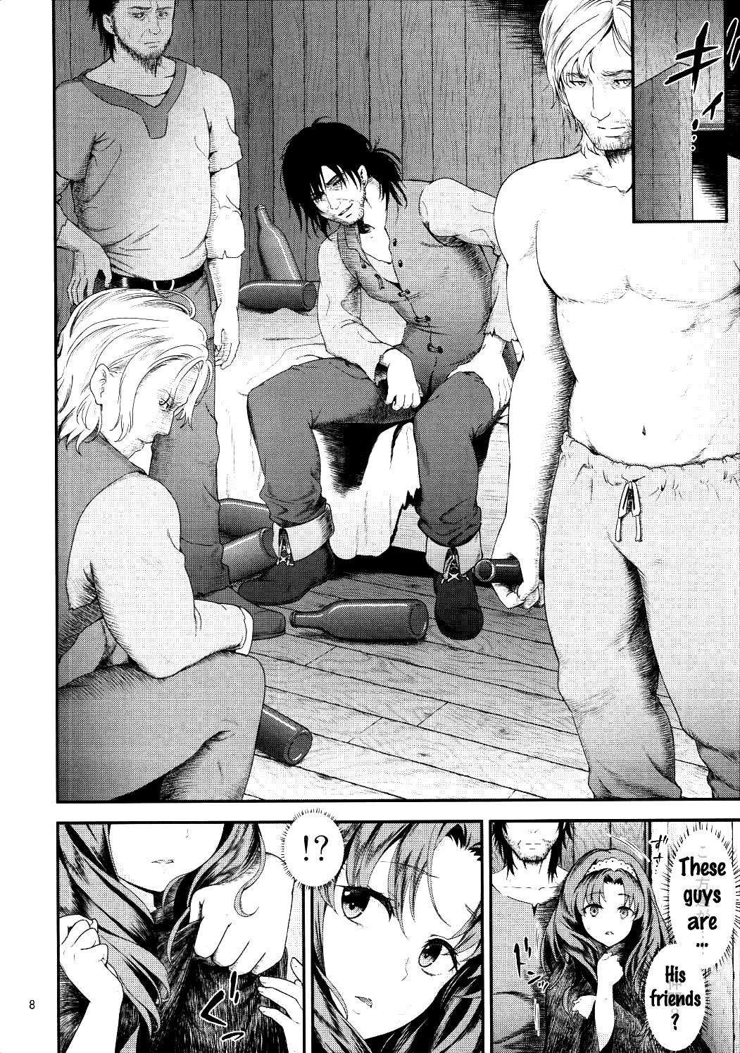 Seidorei Senki 3 page 7 full