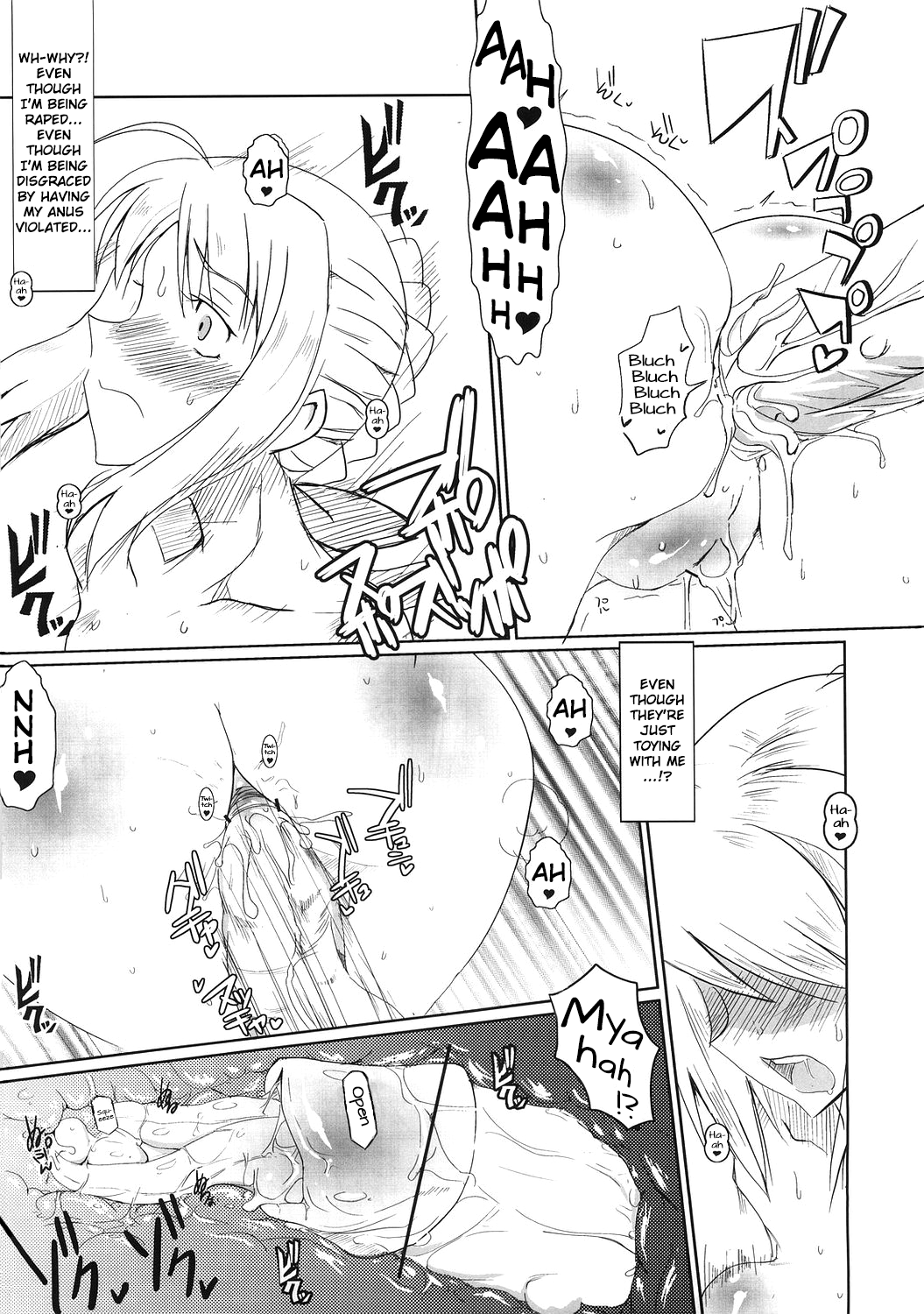 Saber Anal Slave   =LWB= page 10 full