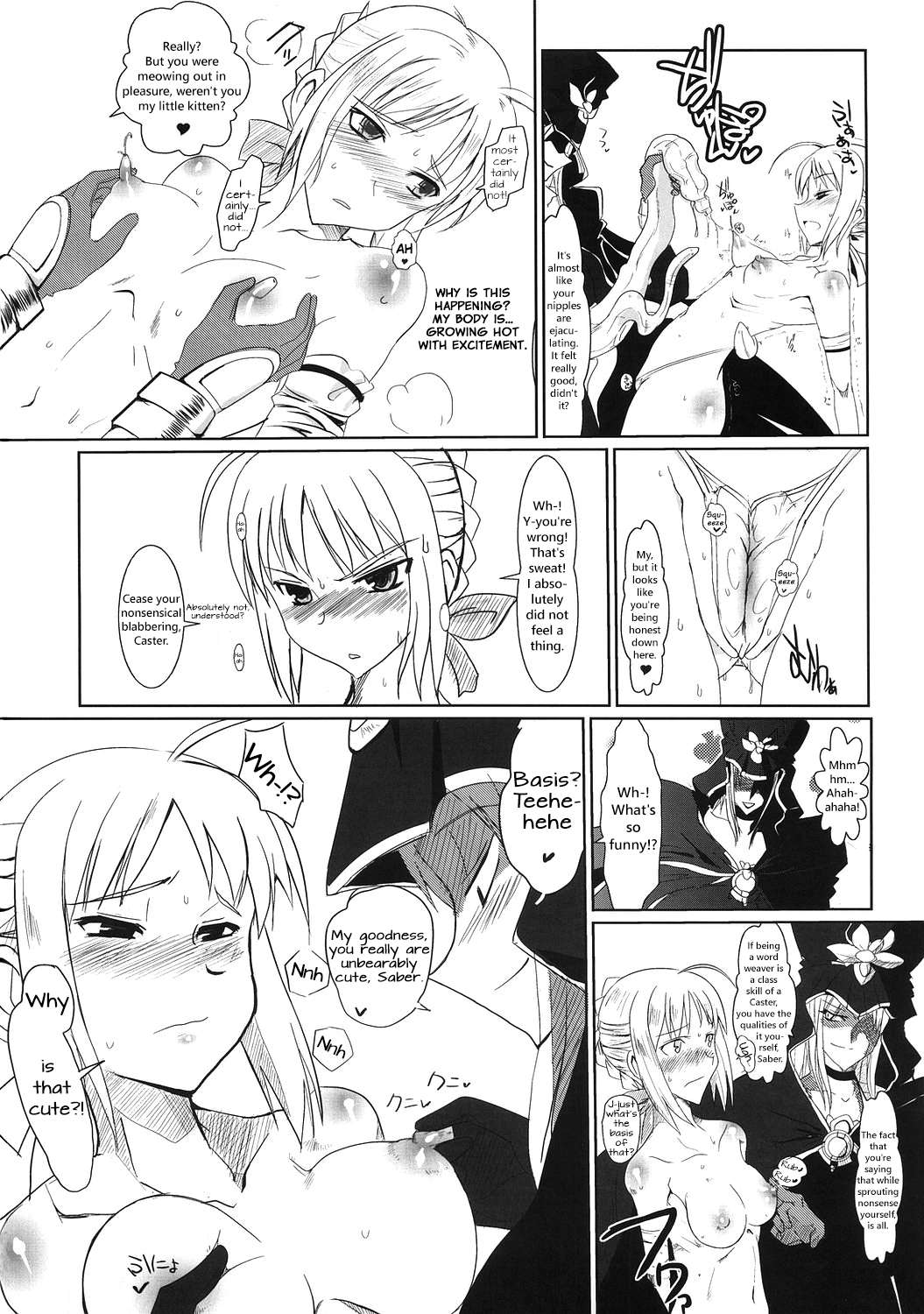 Saber Anal Slave   =LWB= page 6 full