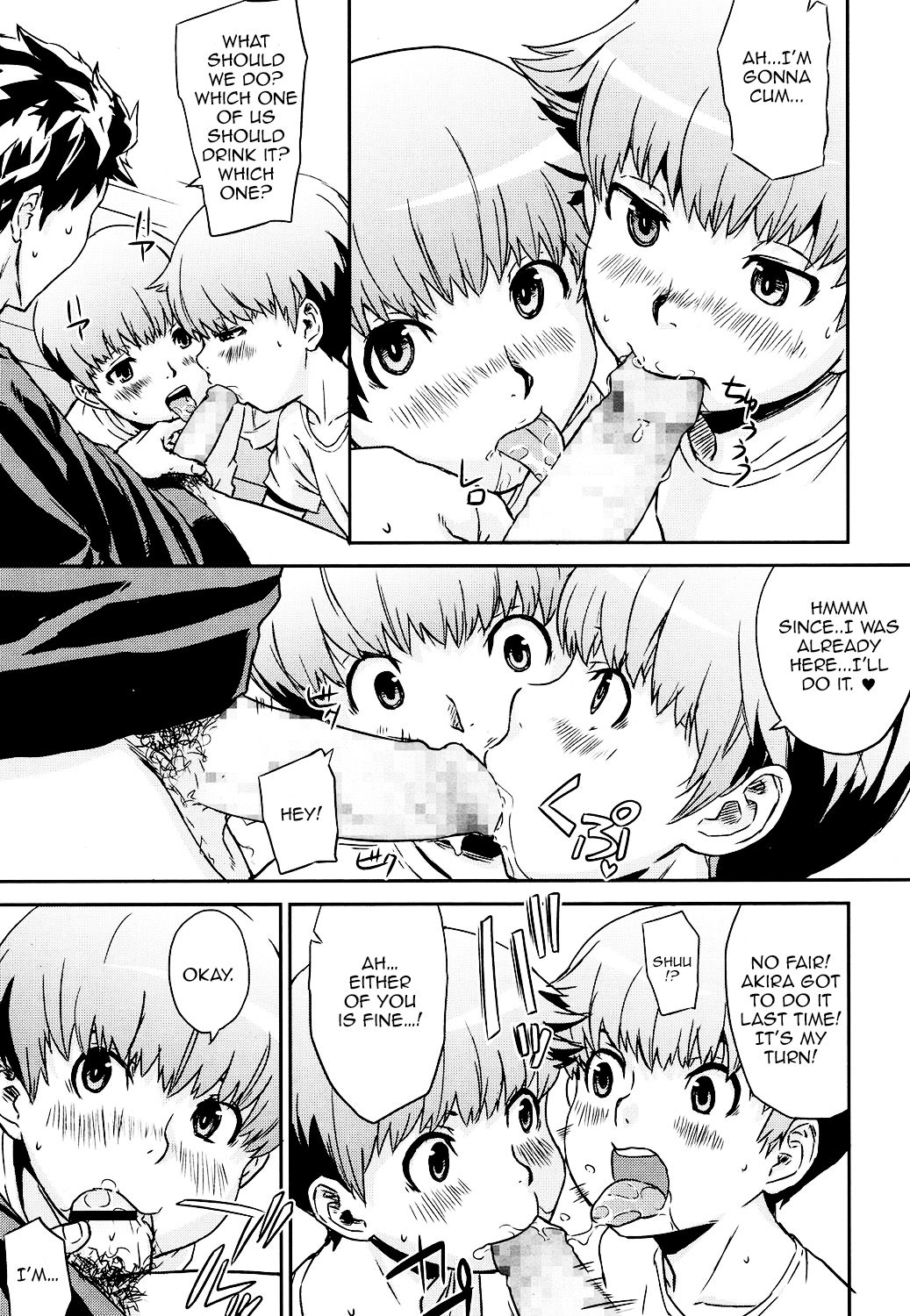 Hello·Work·Hello page 3 full