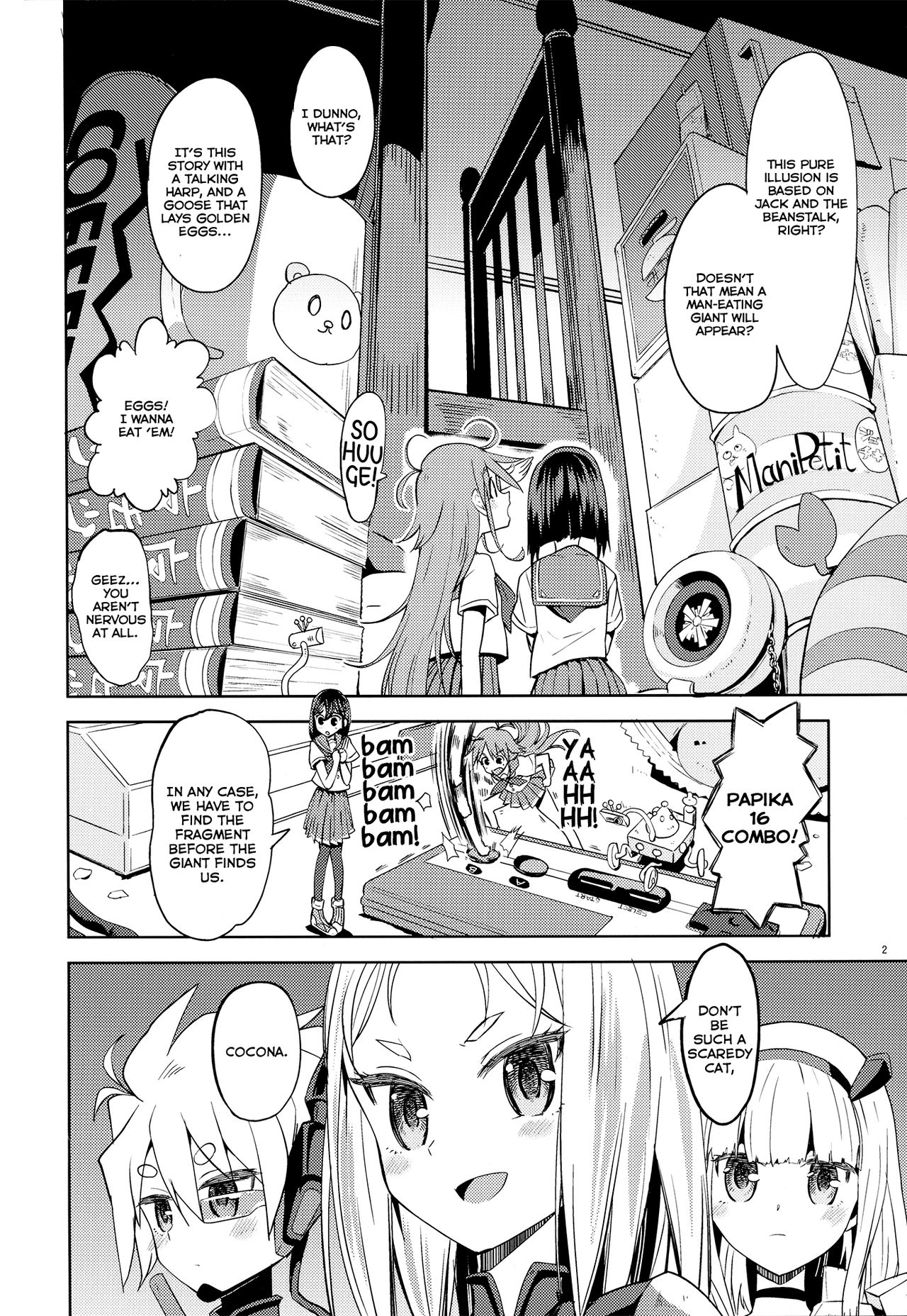 Sore dakara Watashi wa Henshin Dekinai | So that's why I can't transform page 4 full