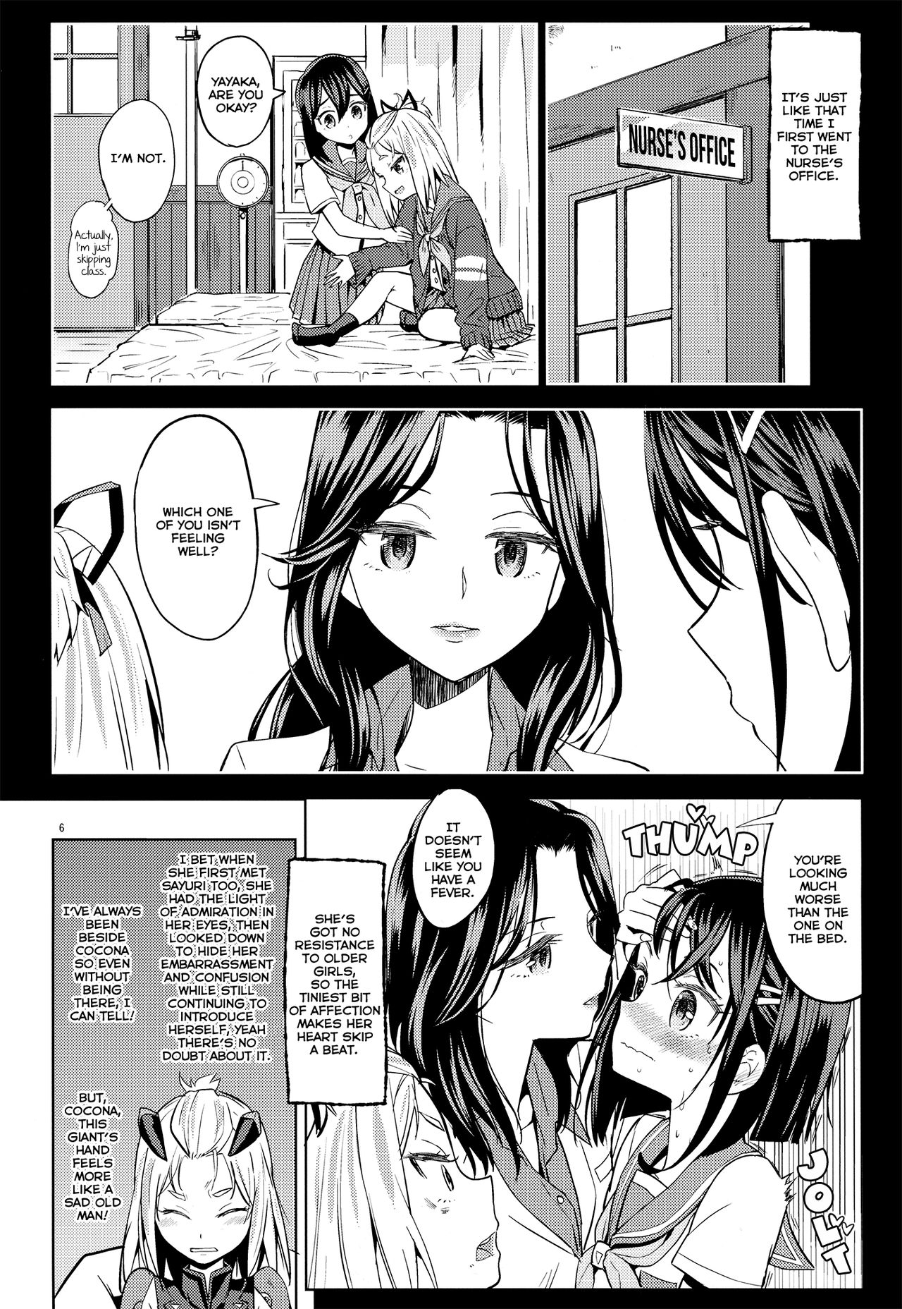 Sore dakara Watashi wa Henshin Dekinai | So that's why I can't transform page 7 full