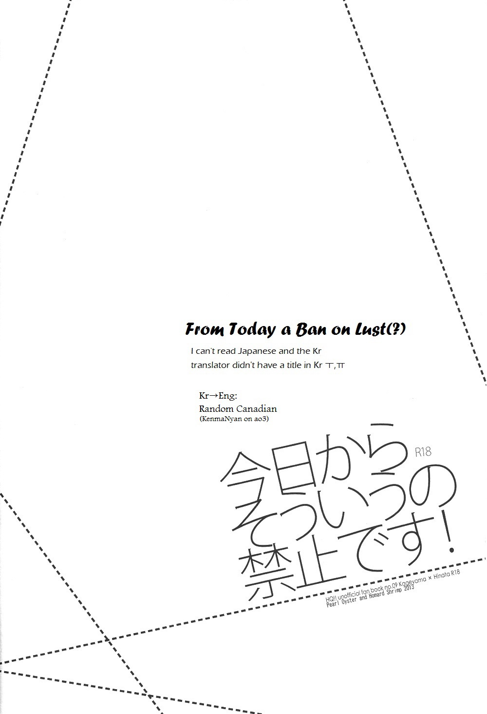 Kyou kara Souiu no Kinshi desu! page 4 full