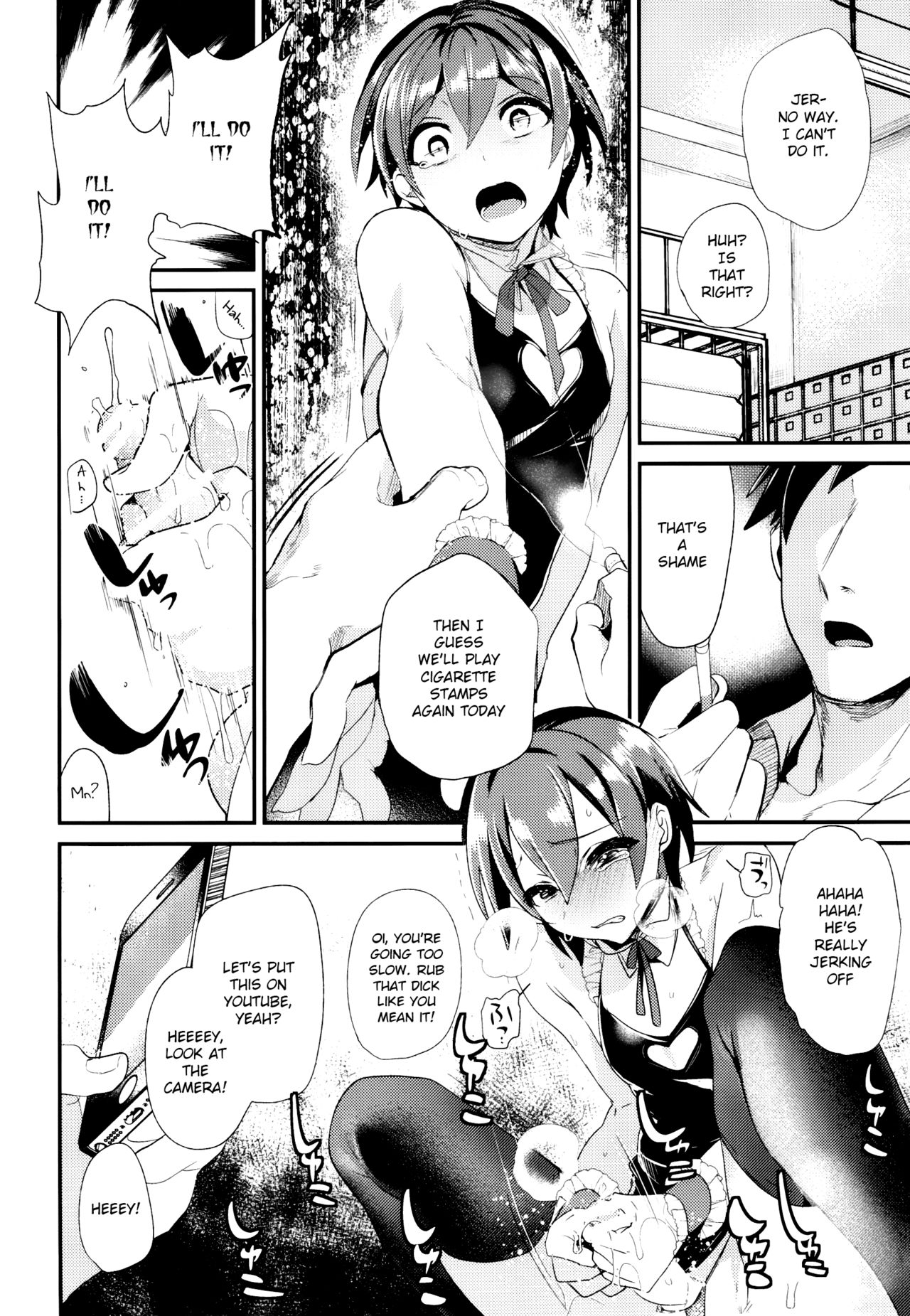 Shounen Ryoujoku File page 3 full