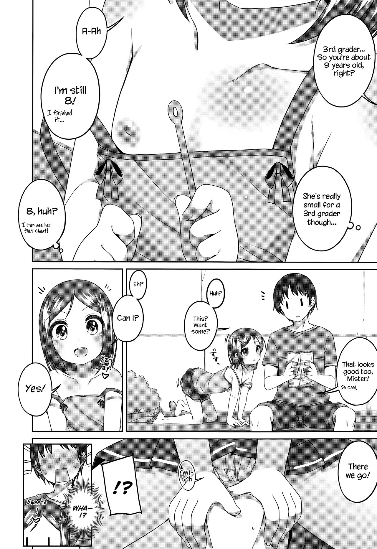 300 yen no otsukiai | 300 yen date page 4 full