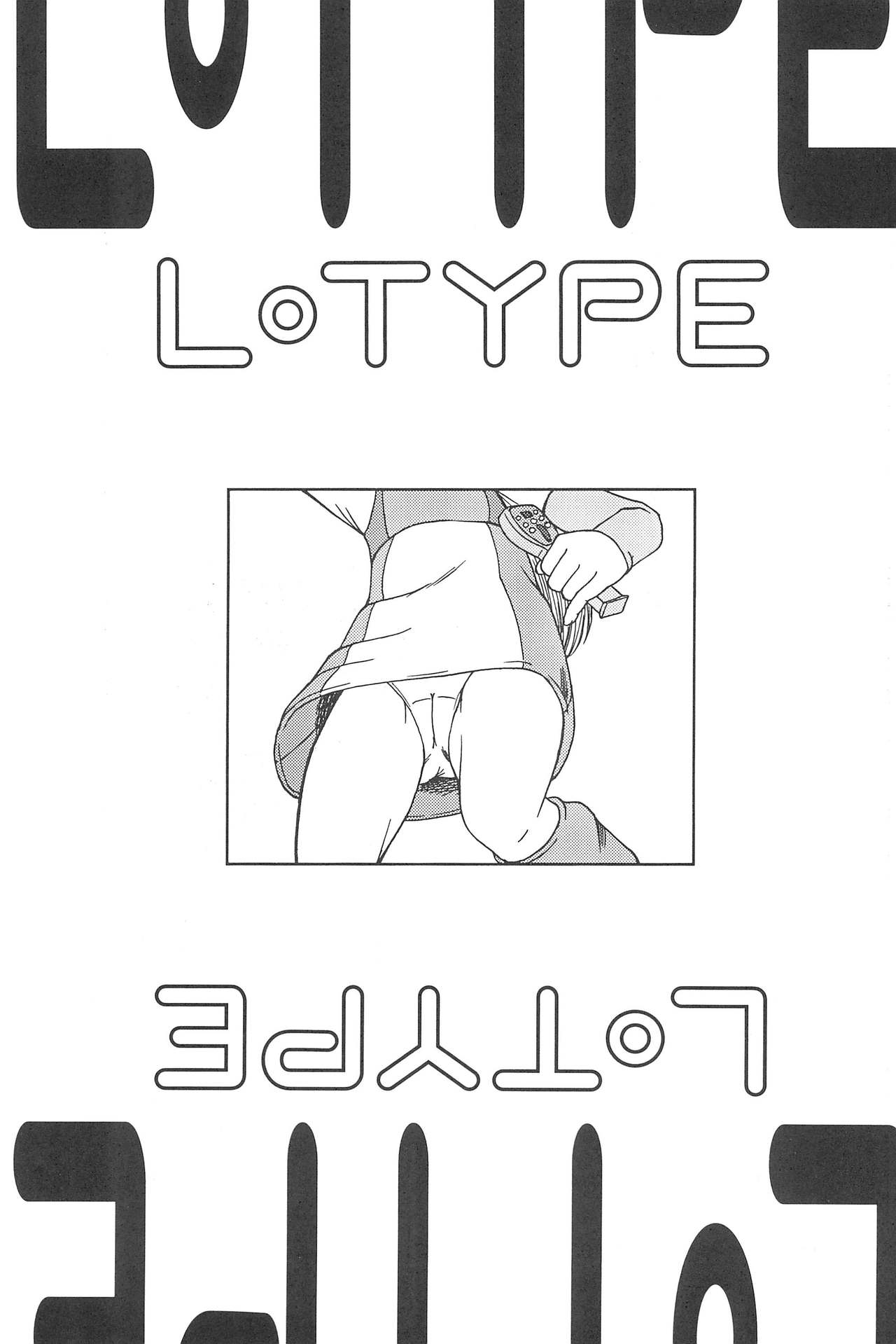 L-TYPE page 5 full