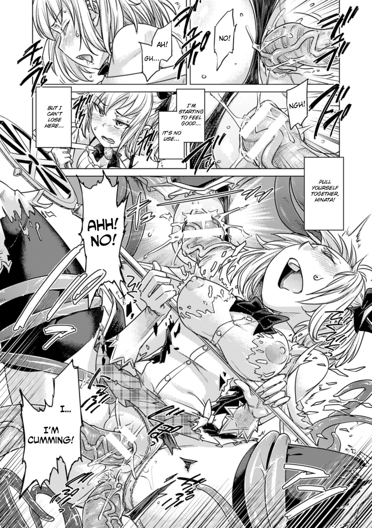 Tentacle Maiden page 6 full