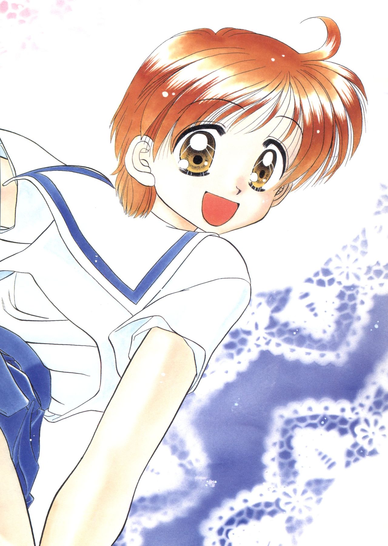 Party Princess page 6 full