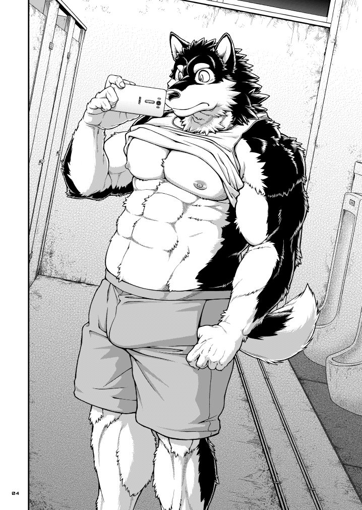 9ANIMALS ver.4.1 TOUGH WOLF page 3 full