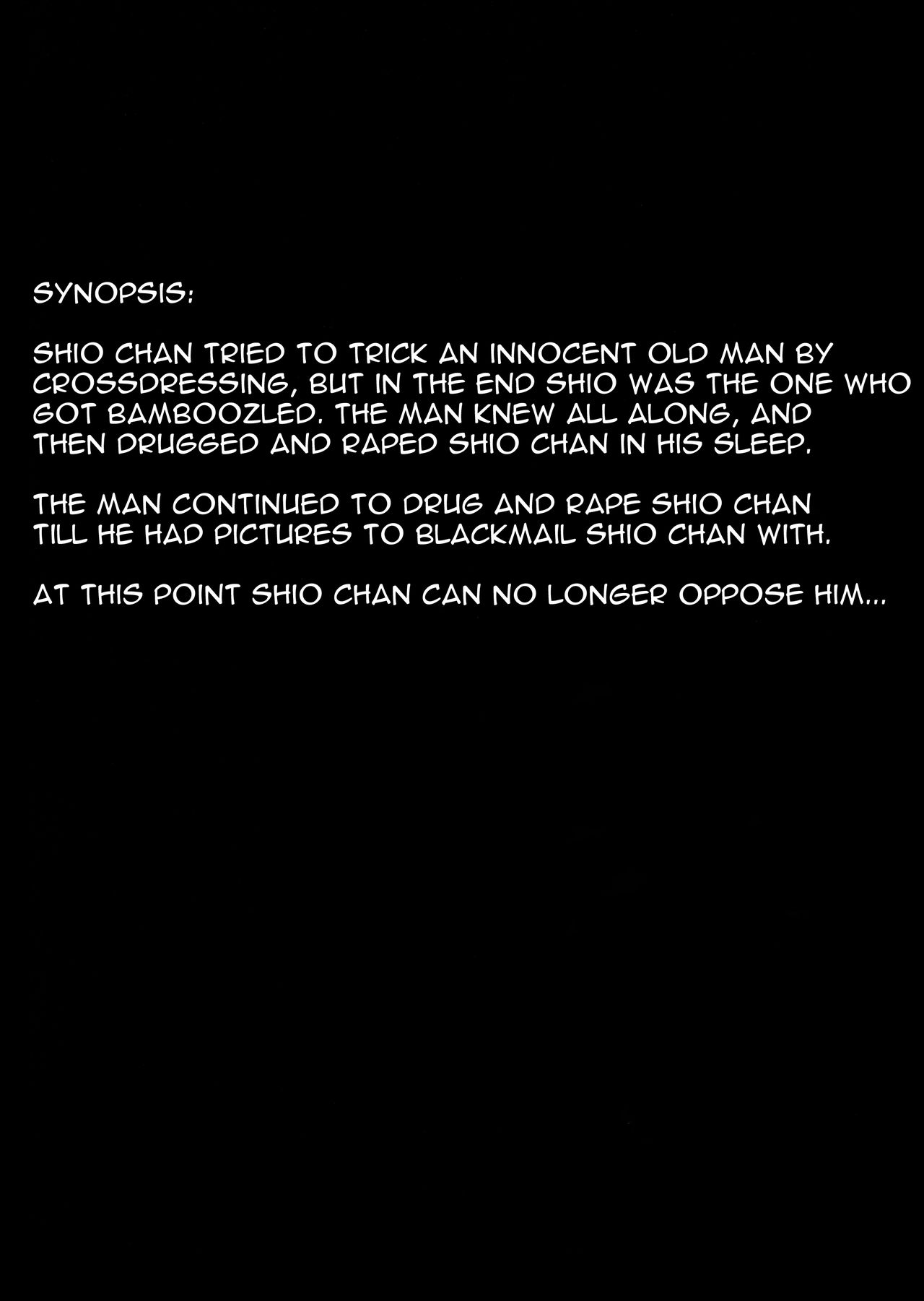 Shio-chan to Osoto de Asobou page 4 full