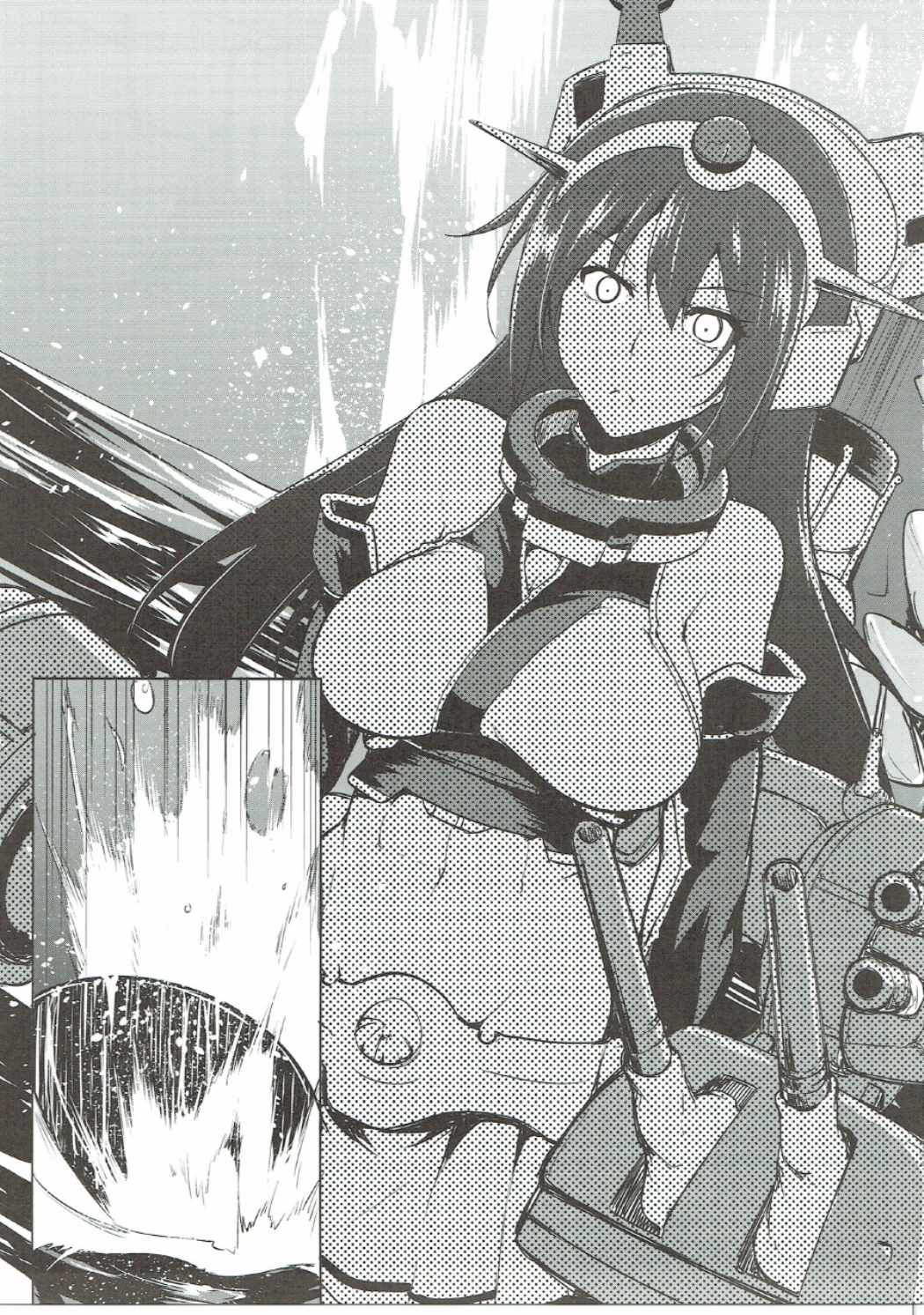 Kankourei 9 page 6 full