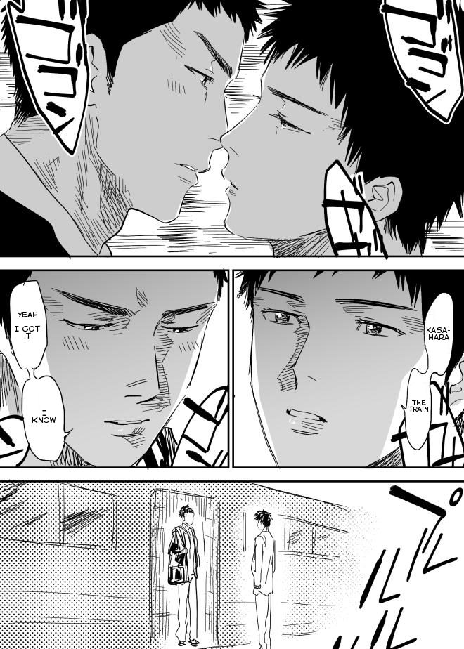 Homo no Ero Manga page 8 full