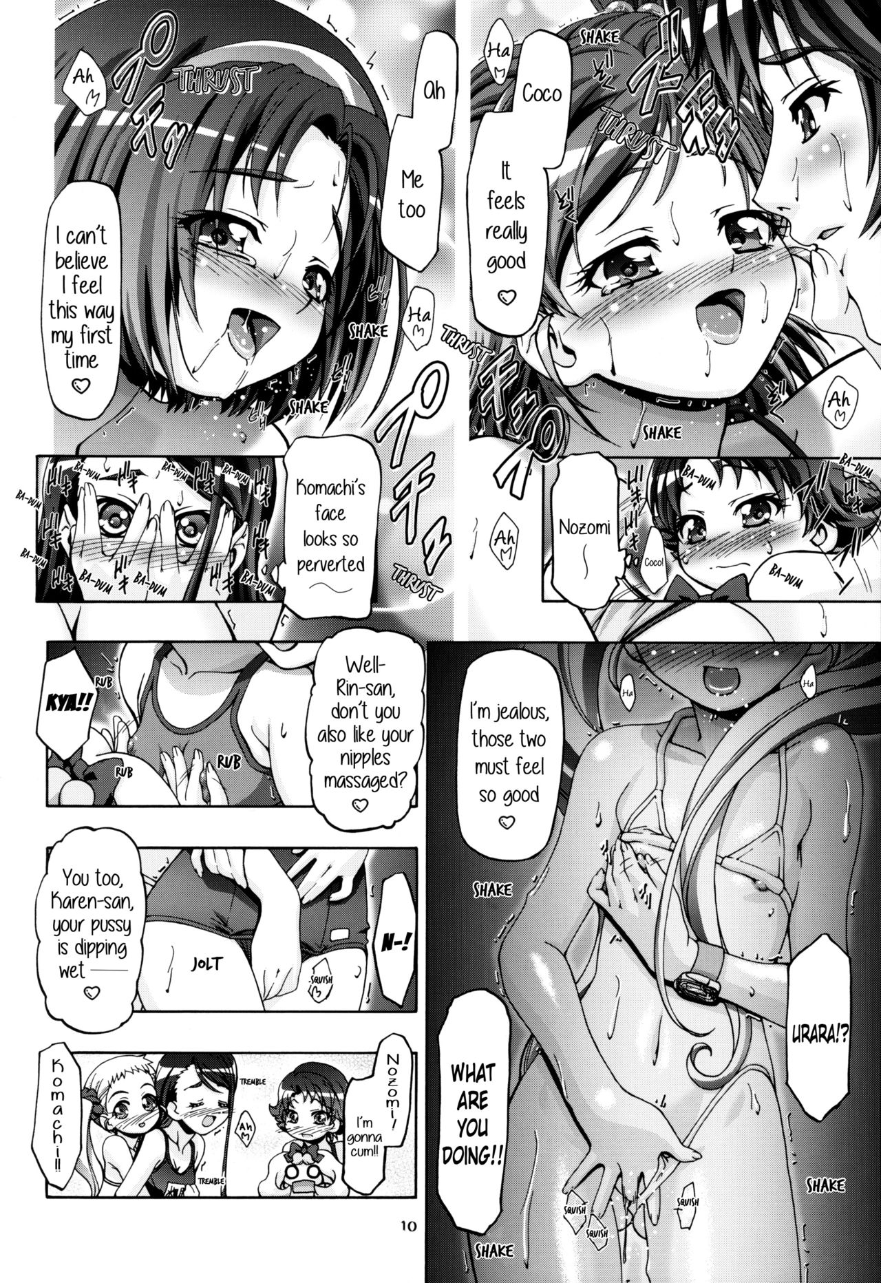 Mizugi de Punicure page 9 full
