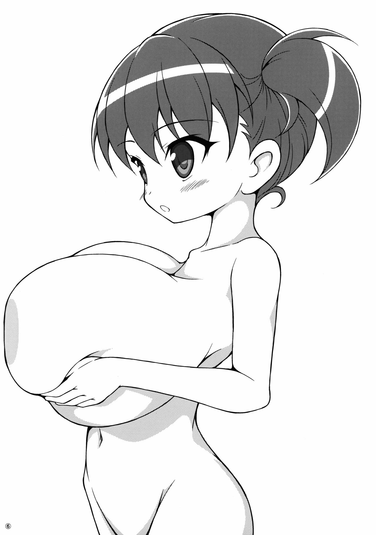 BakuLoli page 6 full