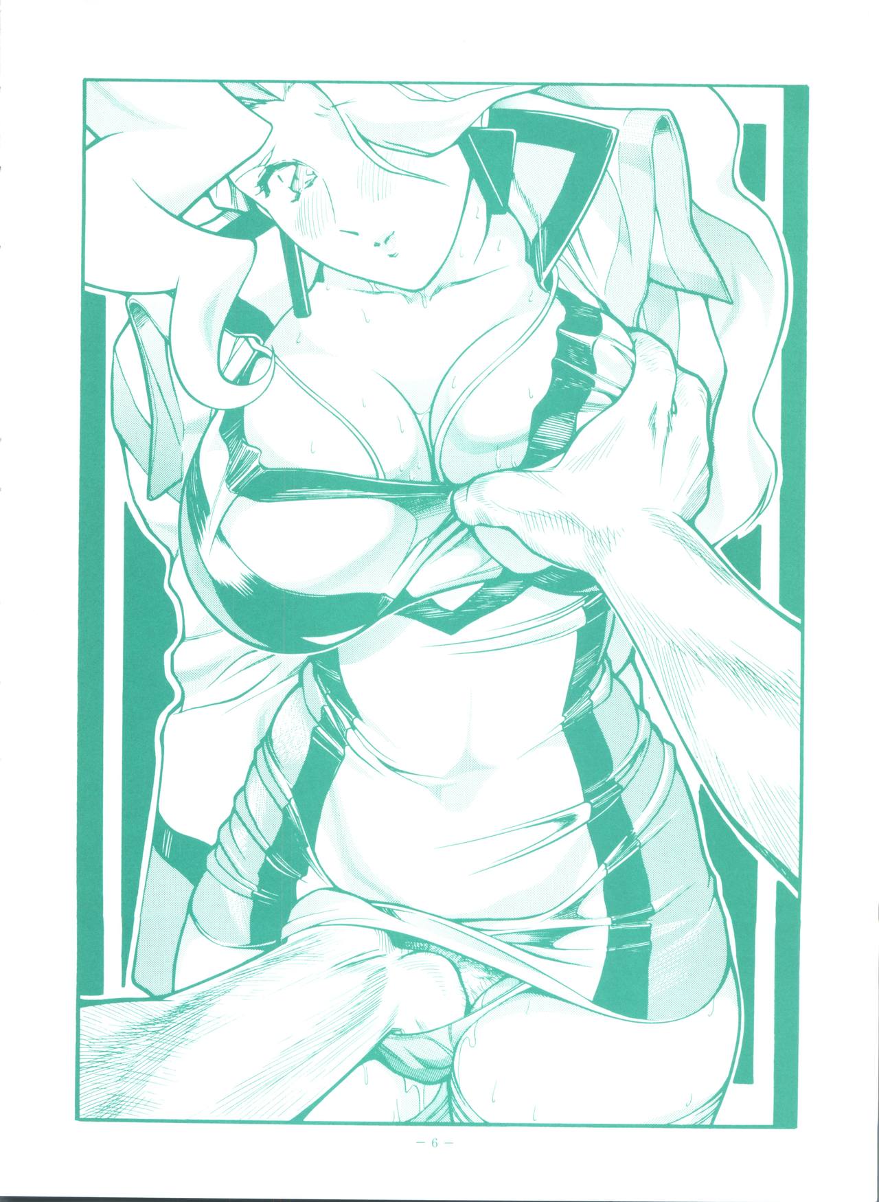 Okachimentaiko BB page 5 full